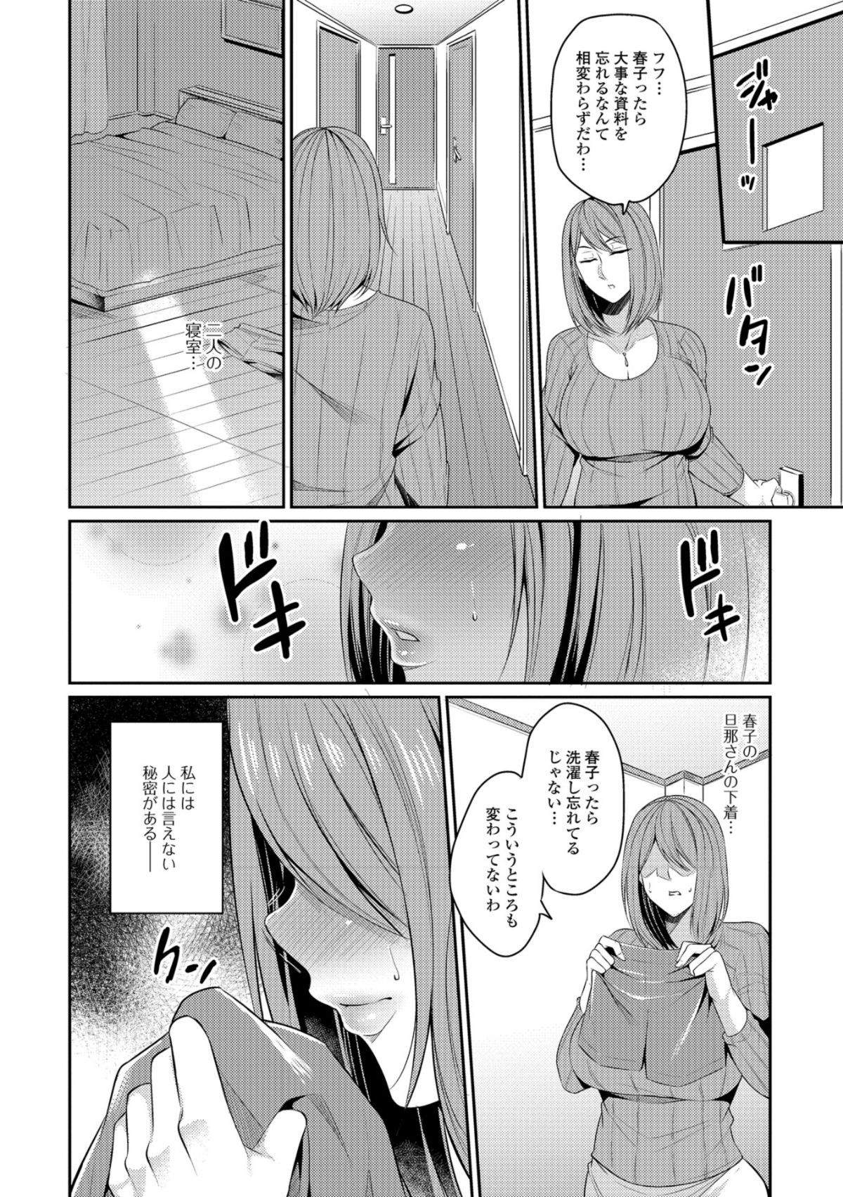 i_038
