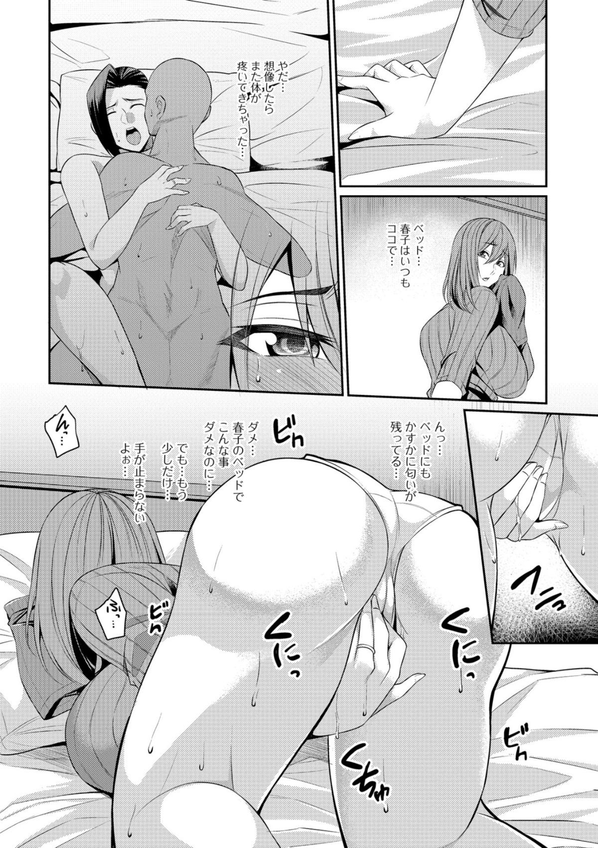 i_040