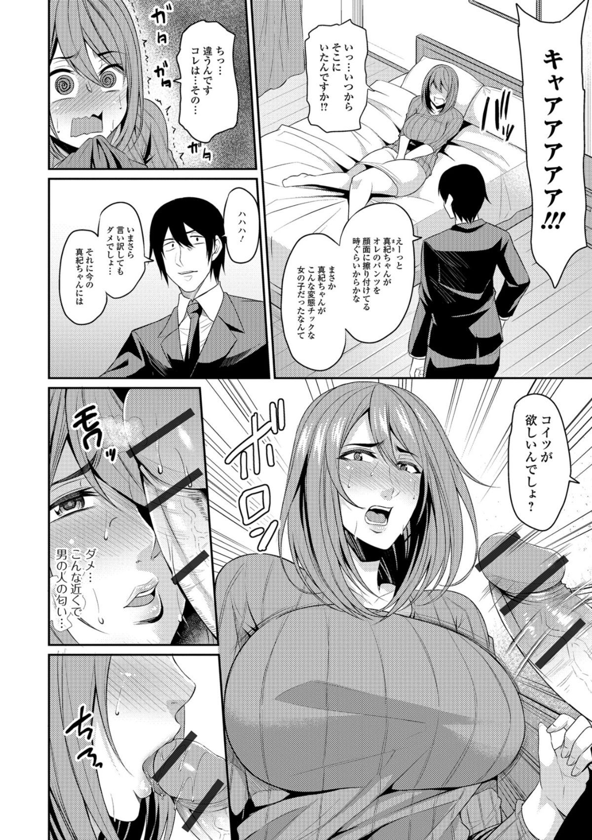 i_042