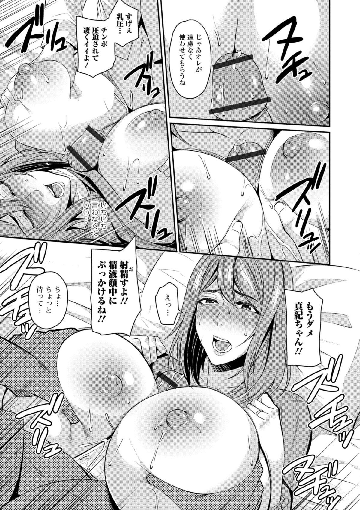 i_045