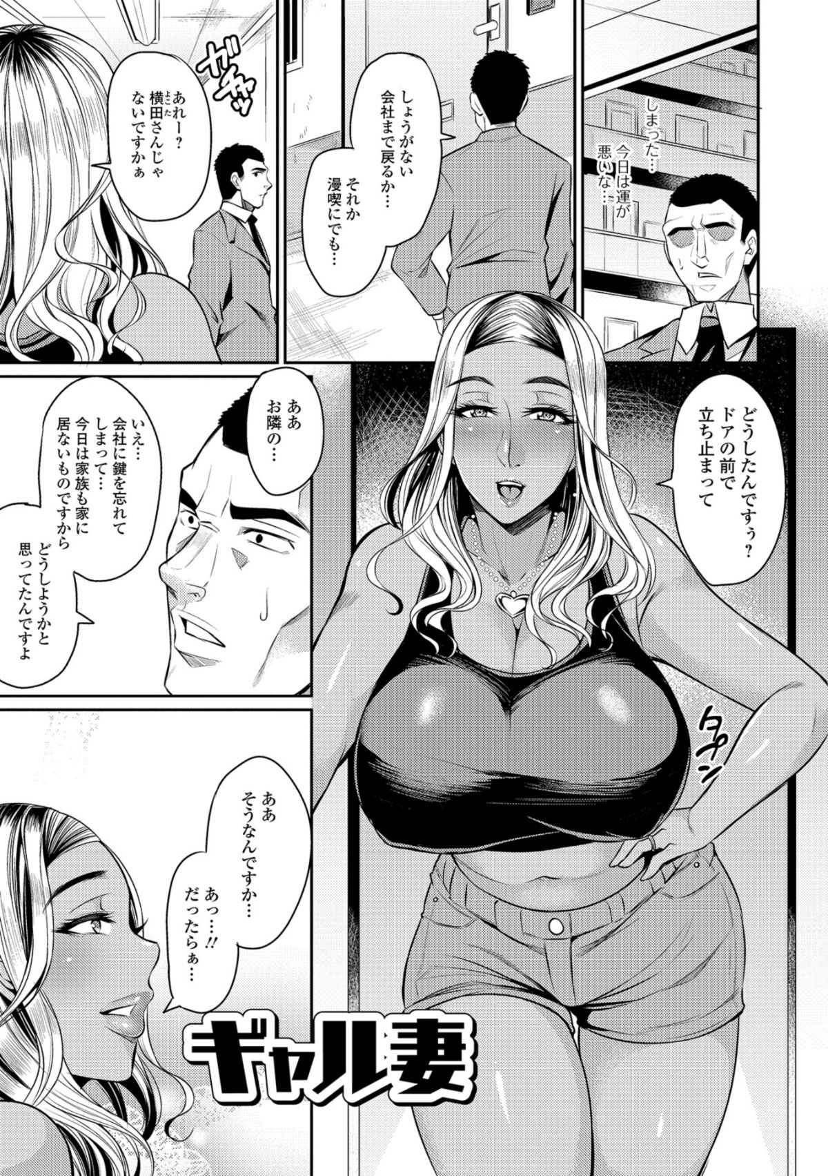 i_053