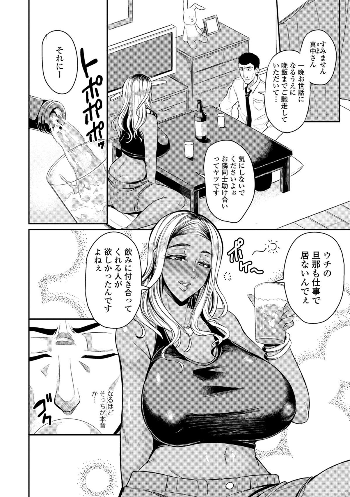 i_054