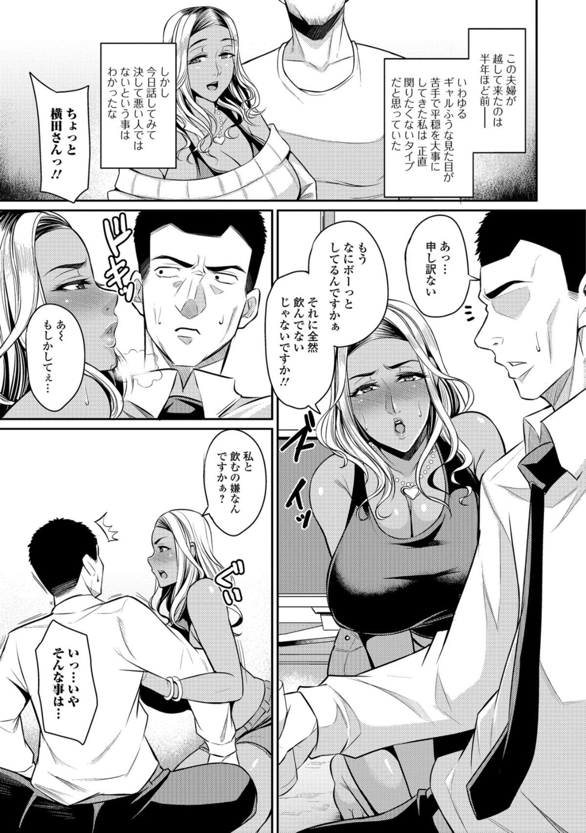 i_055