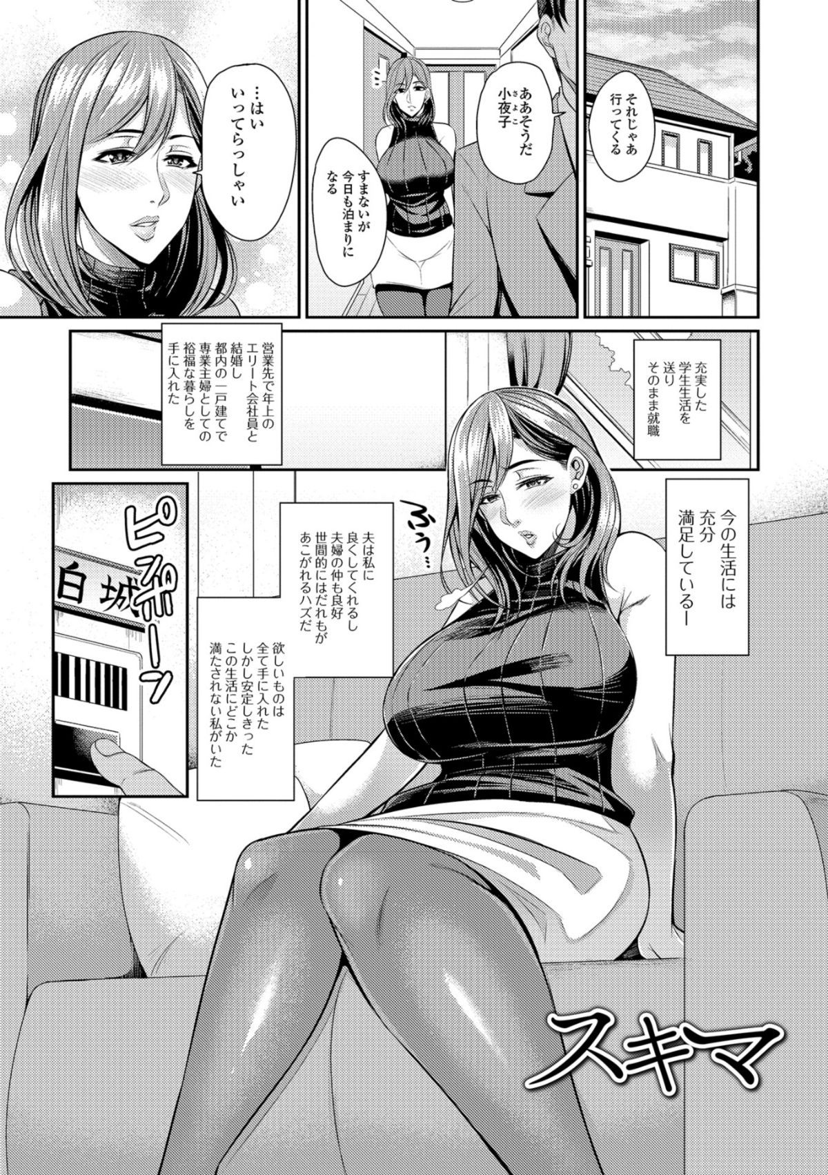 i_069