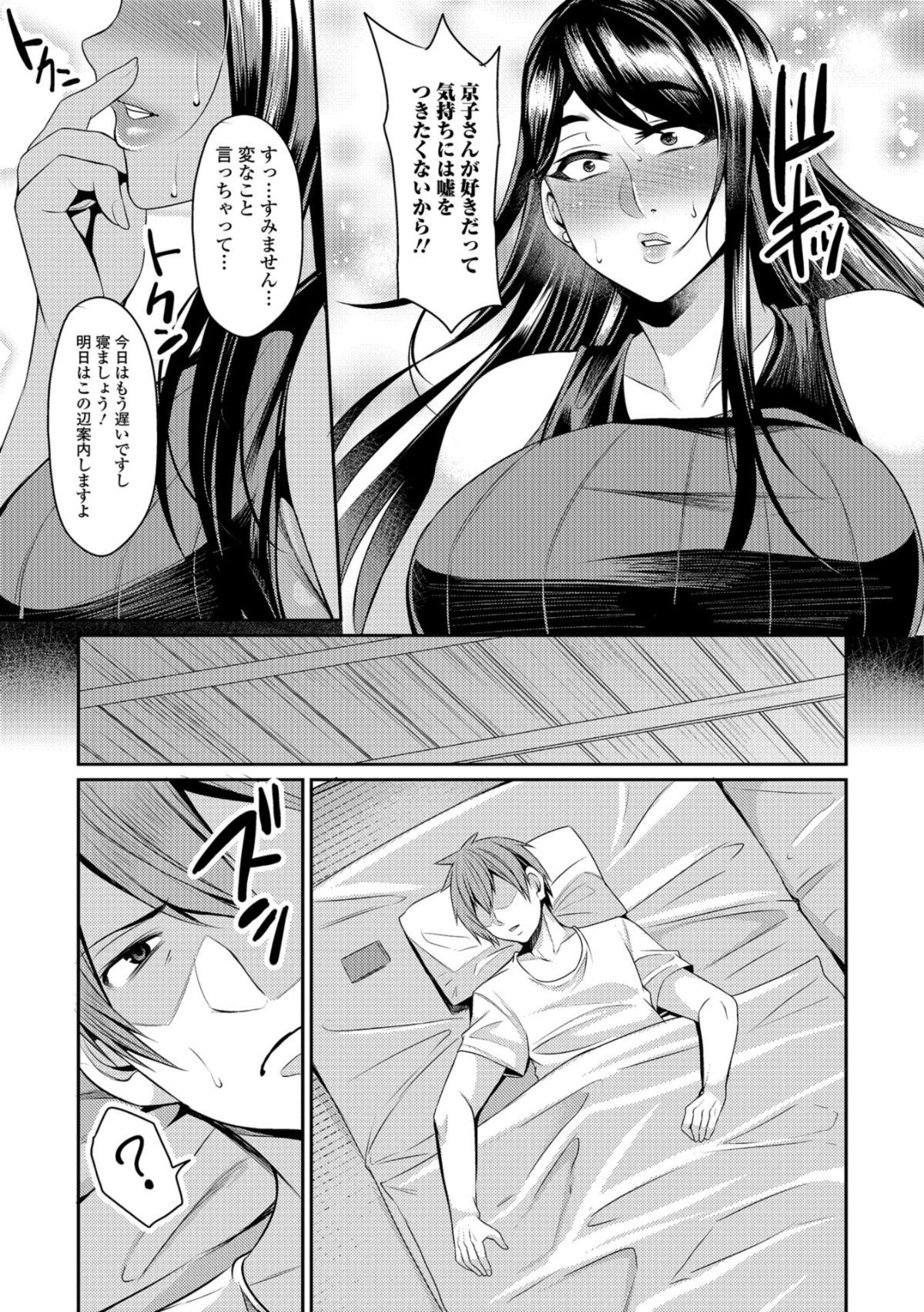 i_103