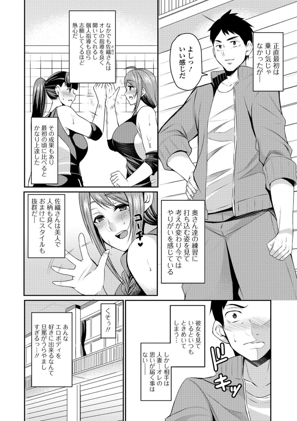 i_118