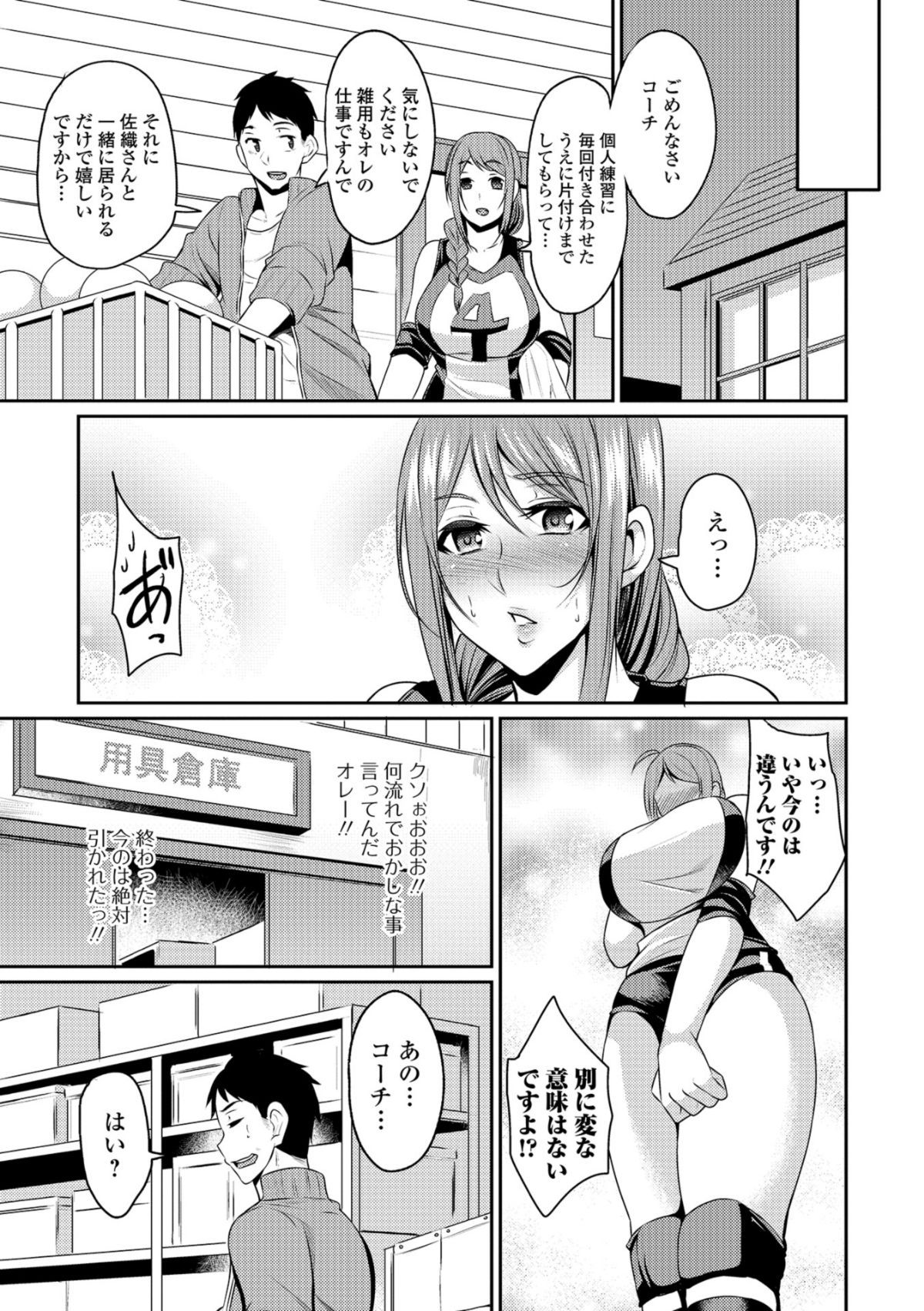 i_119