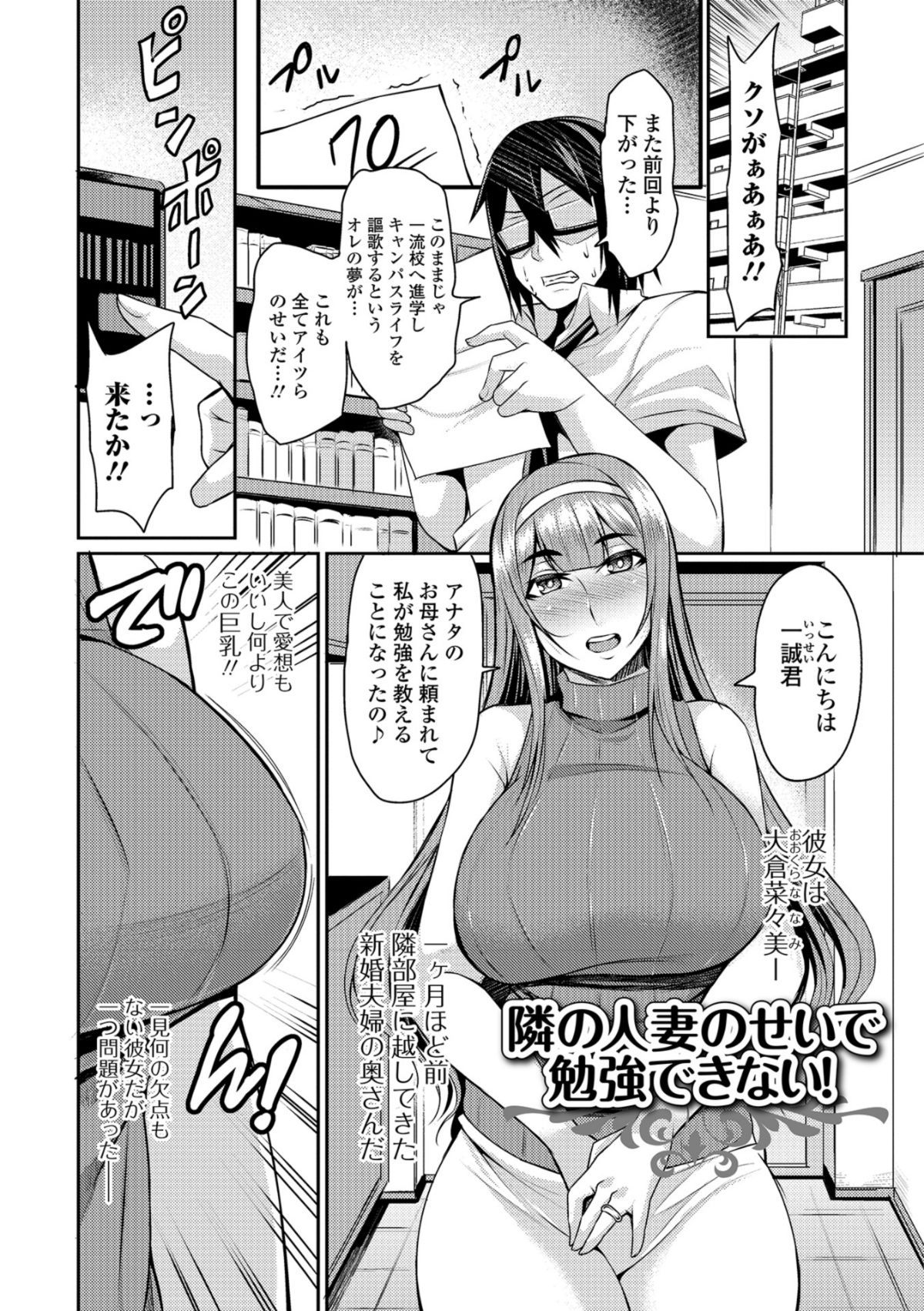 i_133
