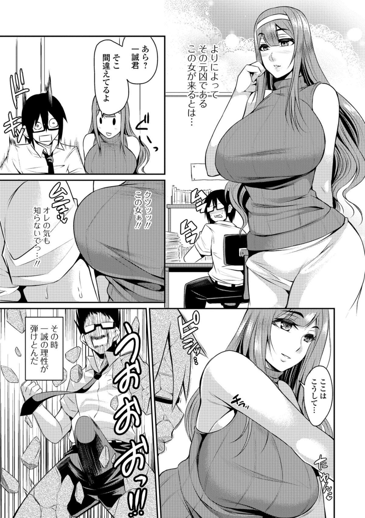 i_135