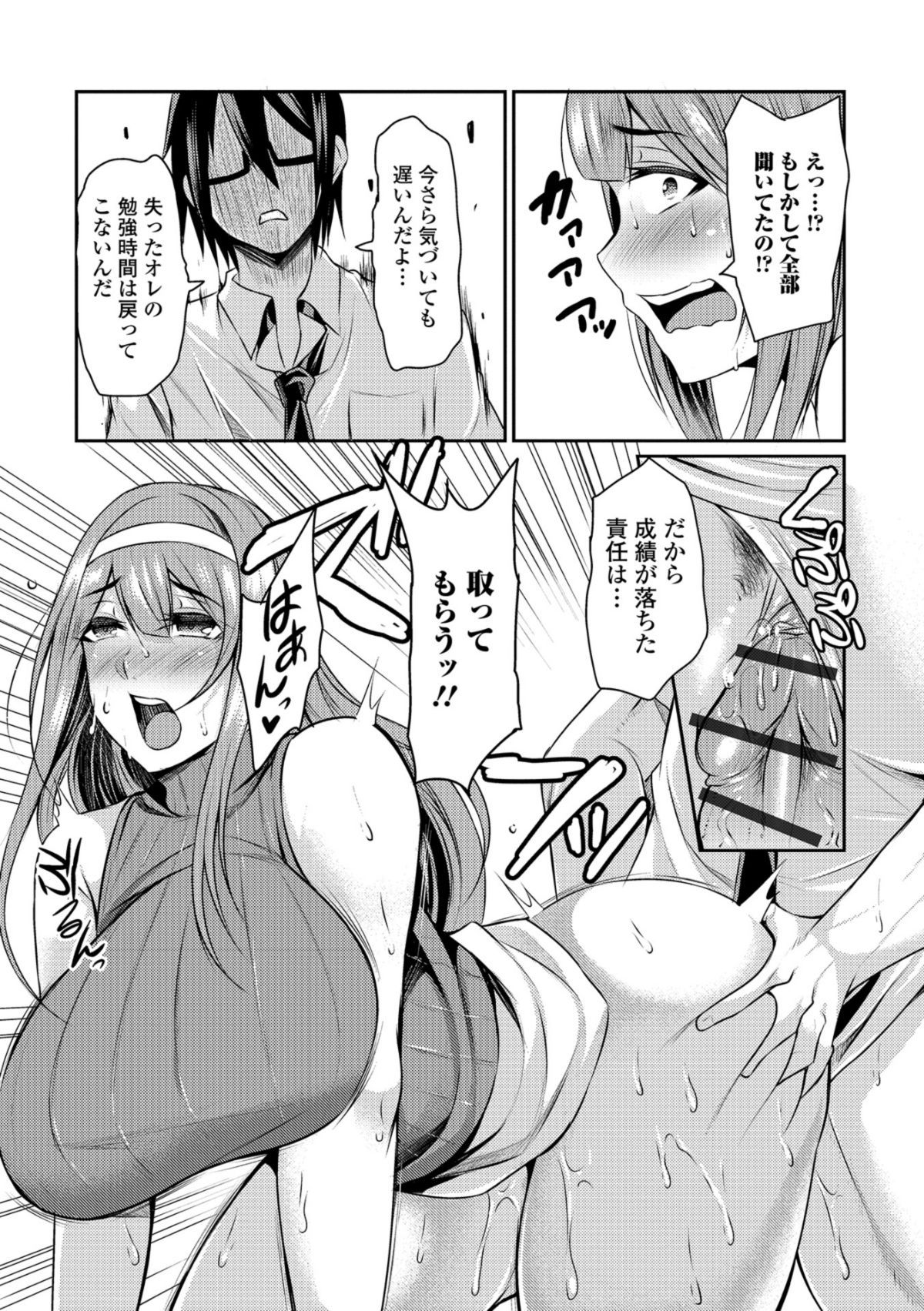 i_138