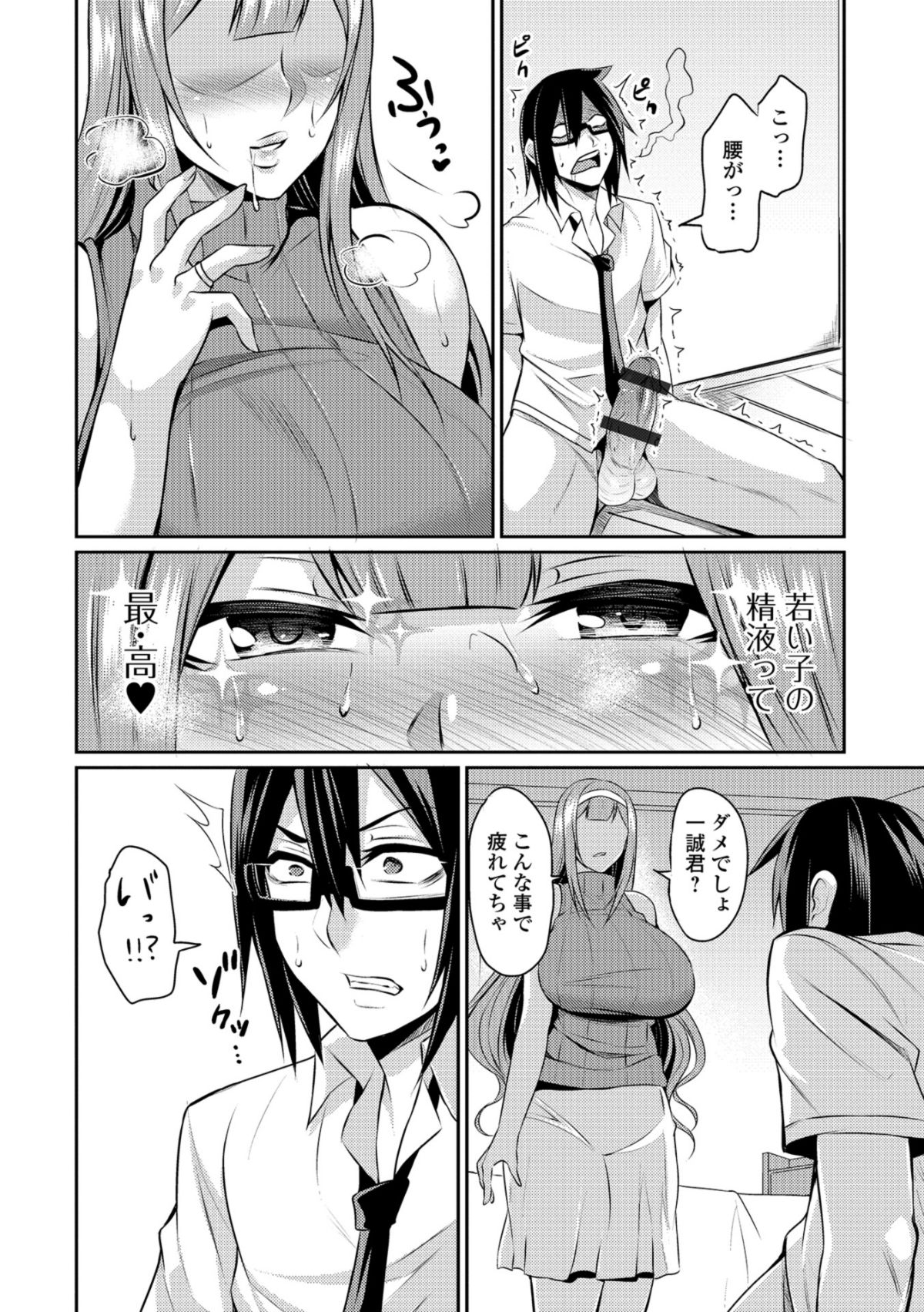 i_144