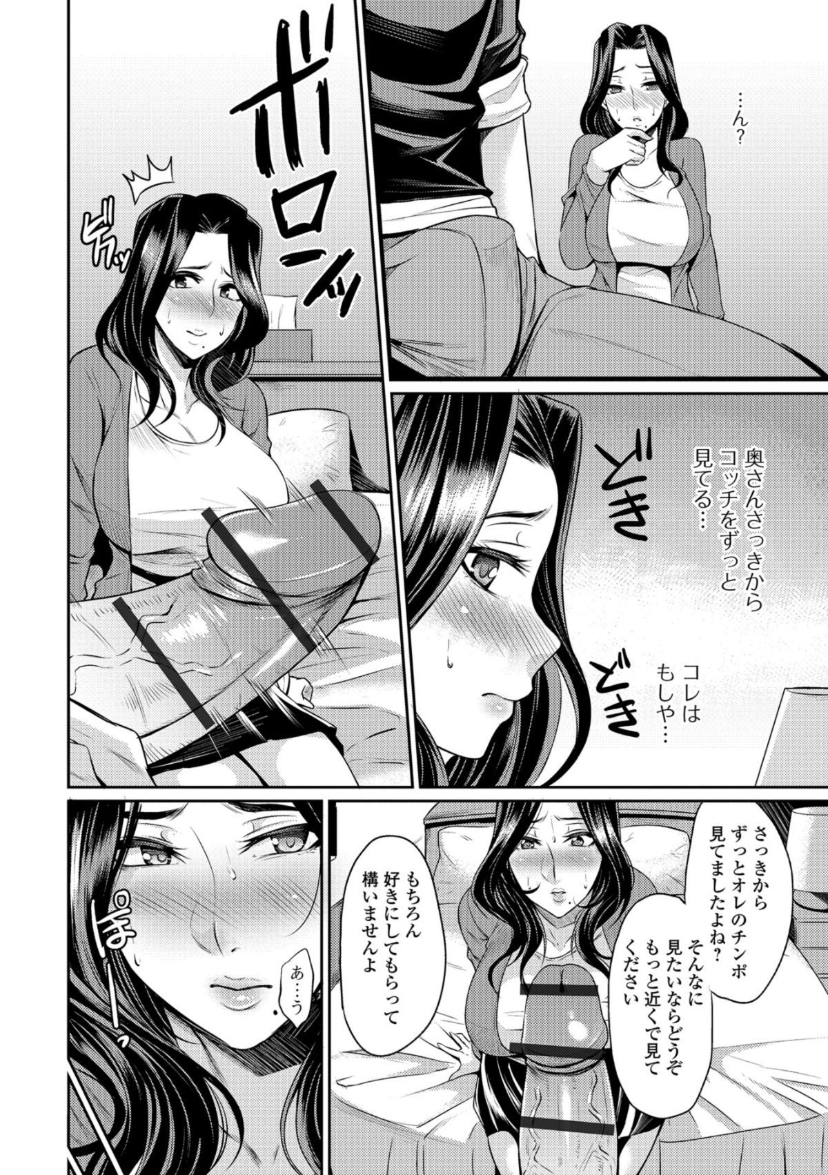 i_152