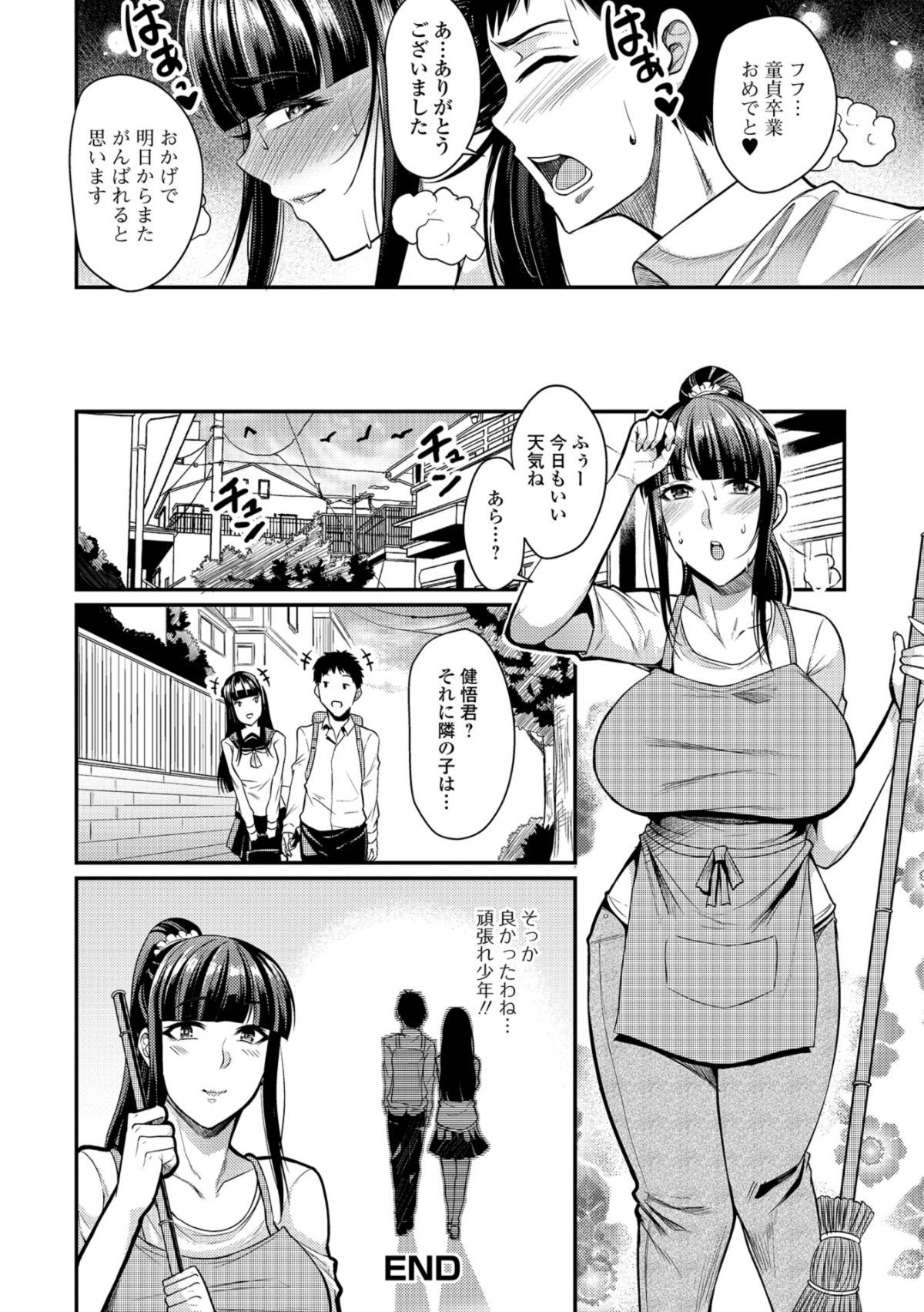 i_180