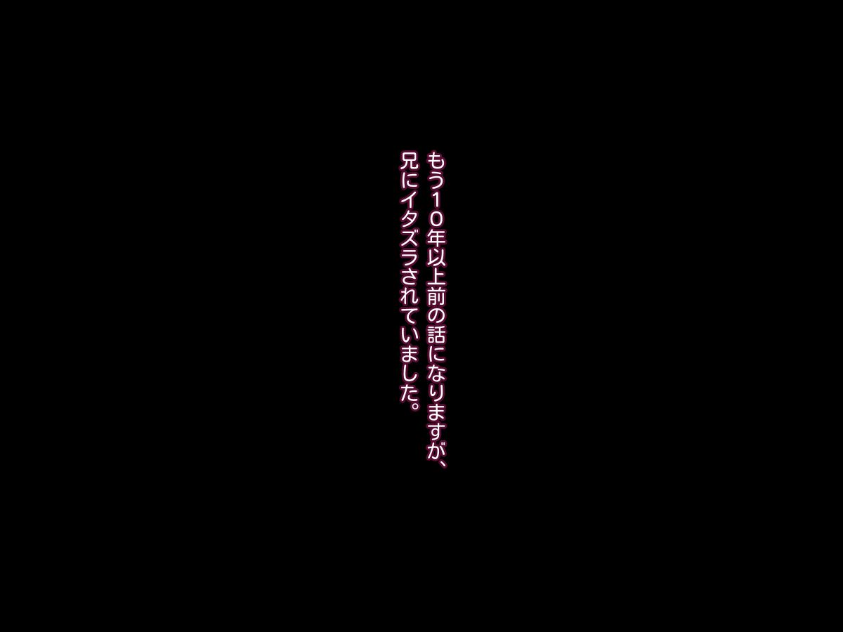 02_p01