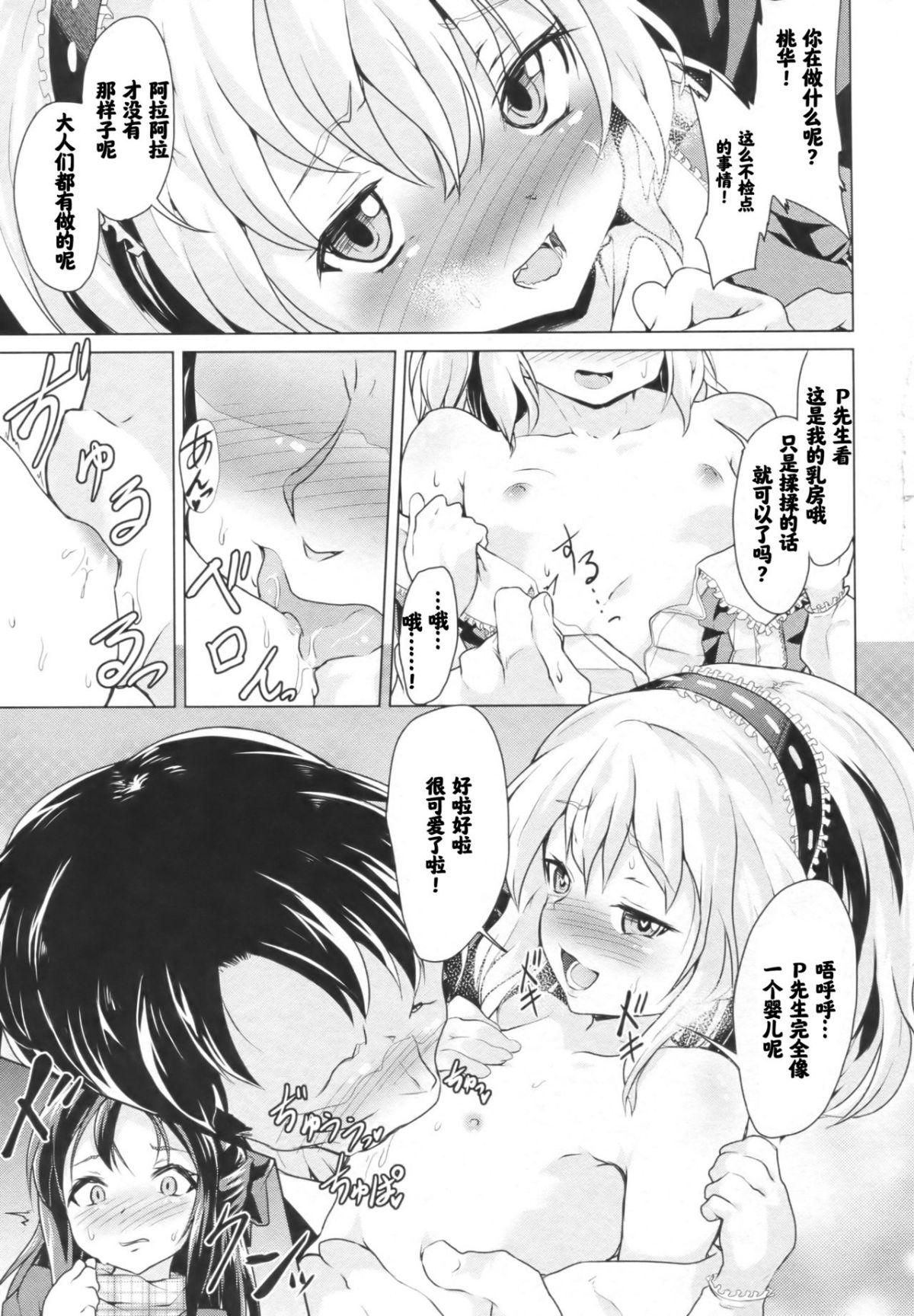 05