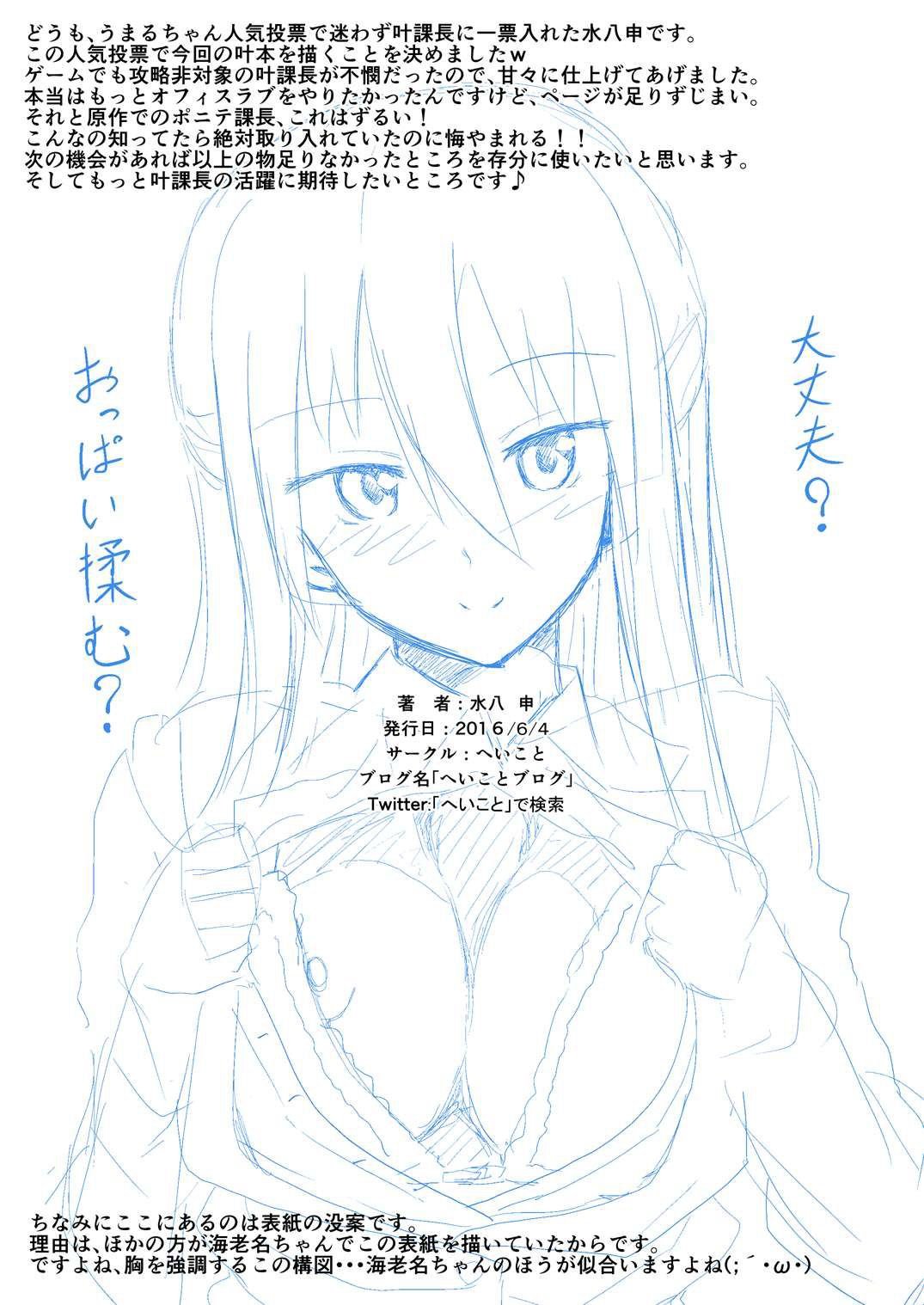 033