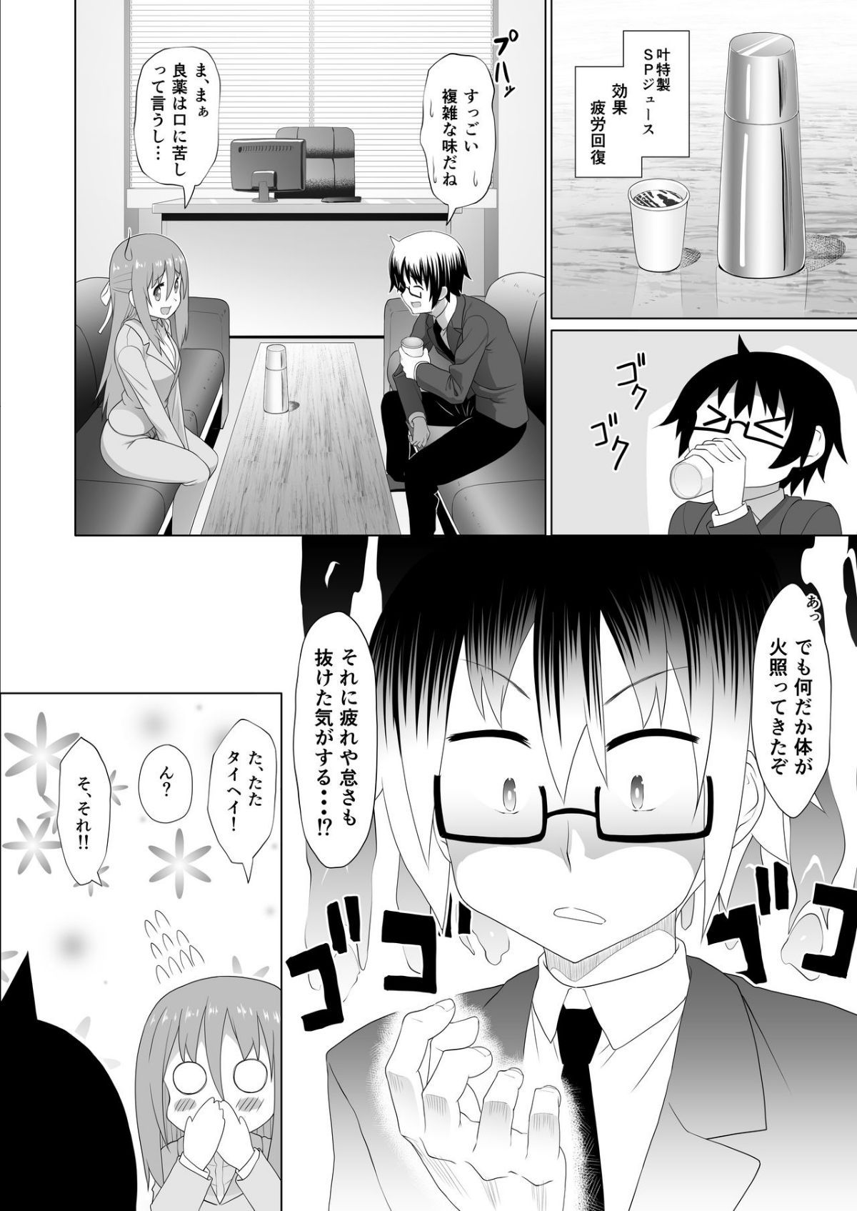 04