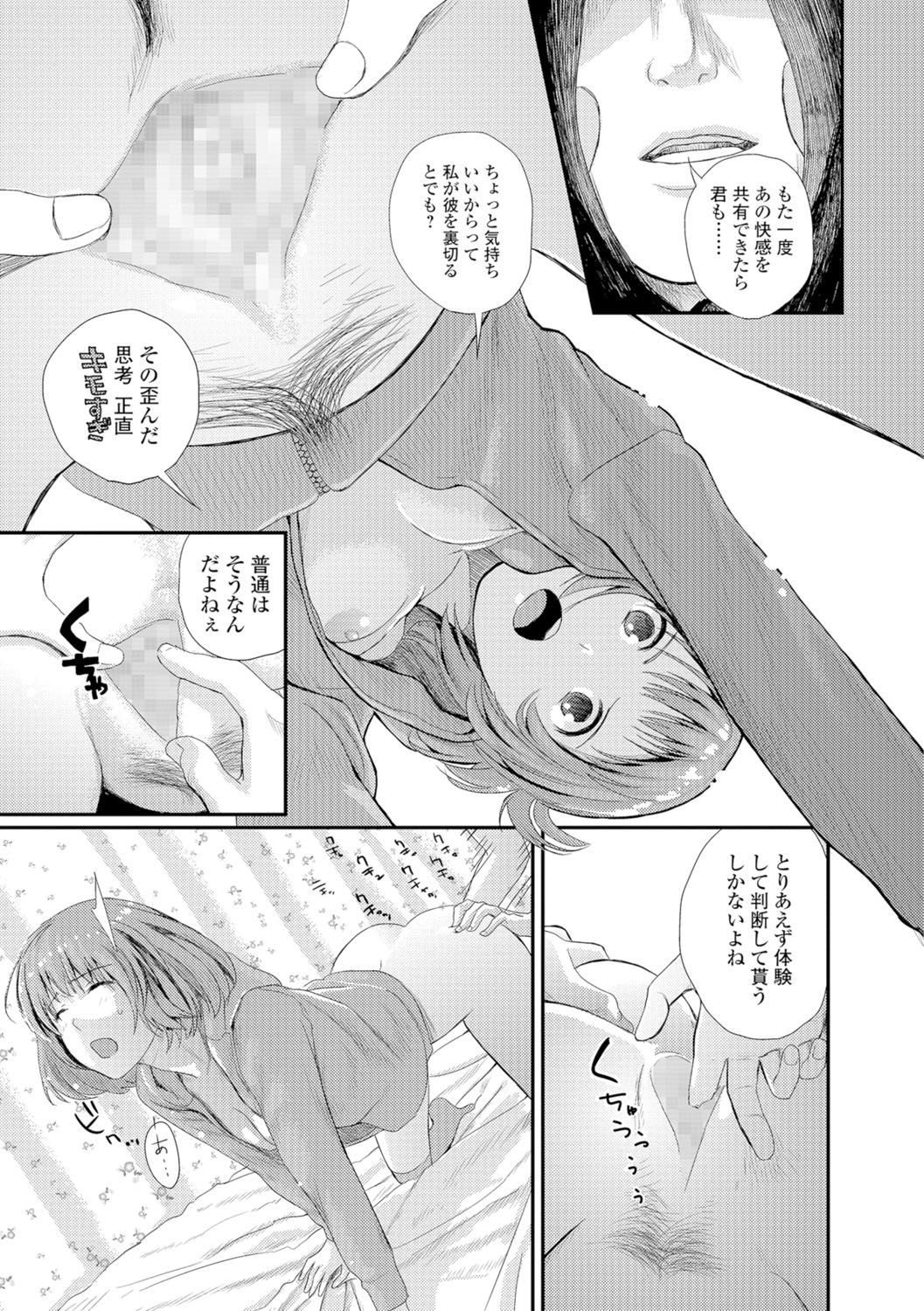 072