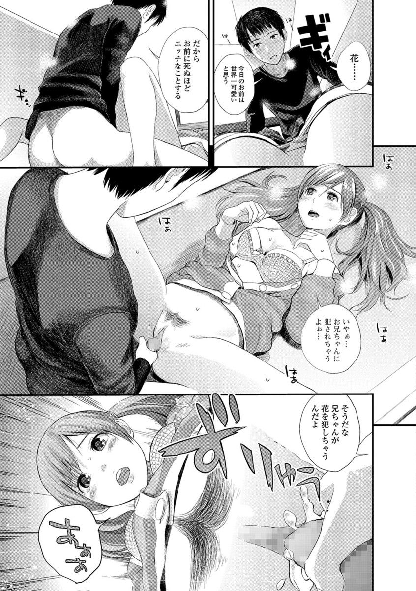 015