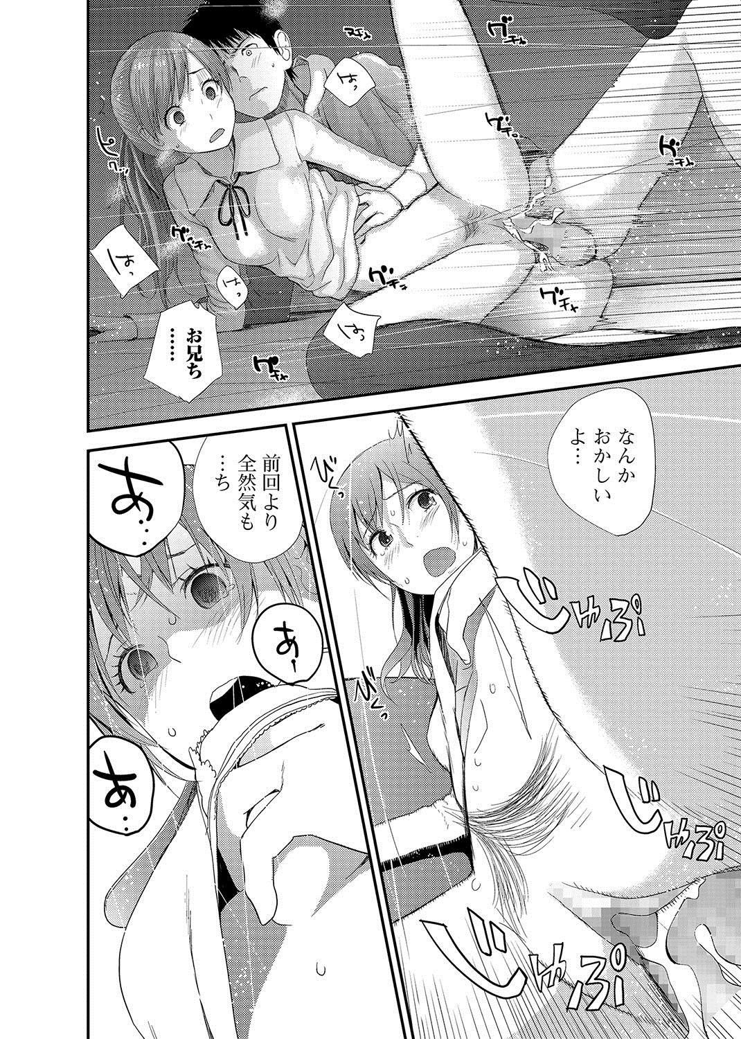 036