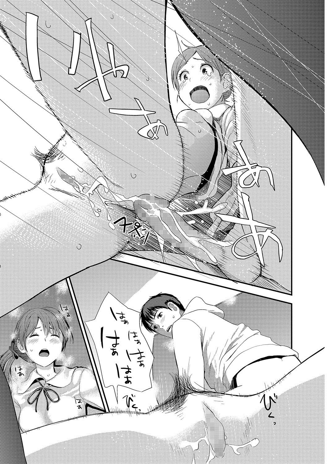 037