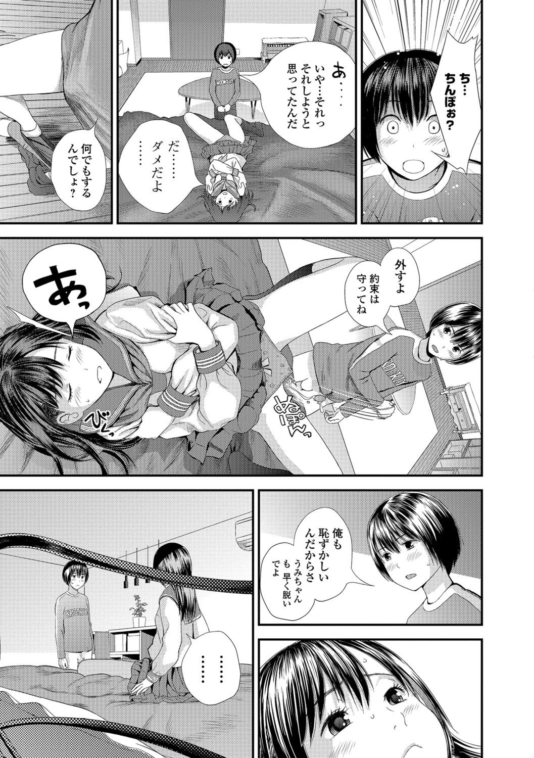 015