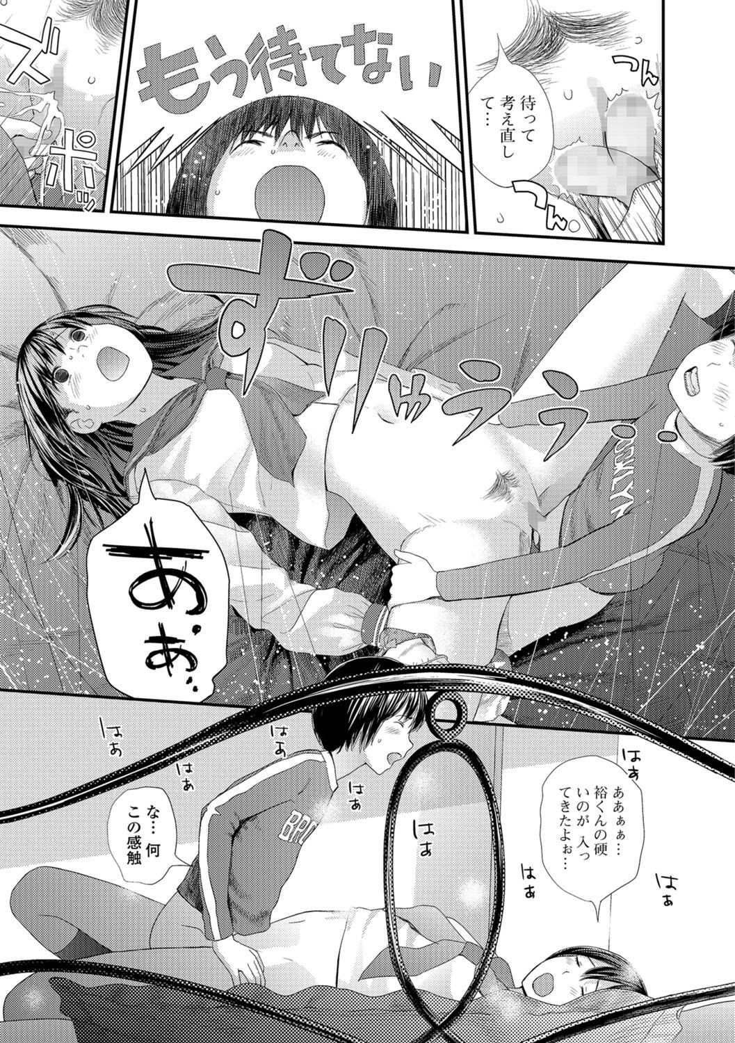 017