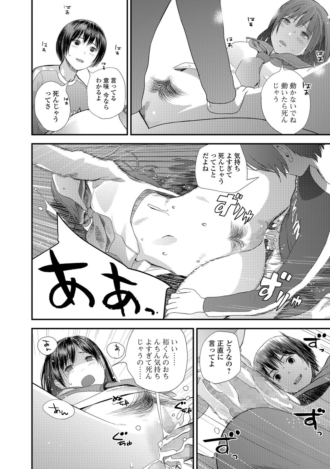 018