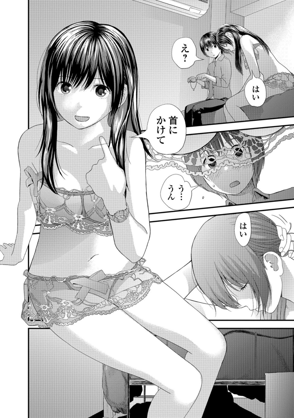 050