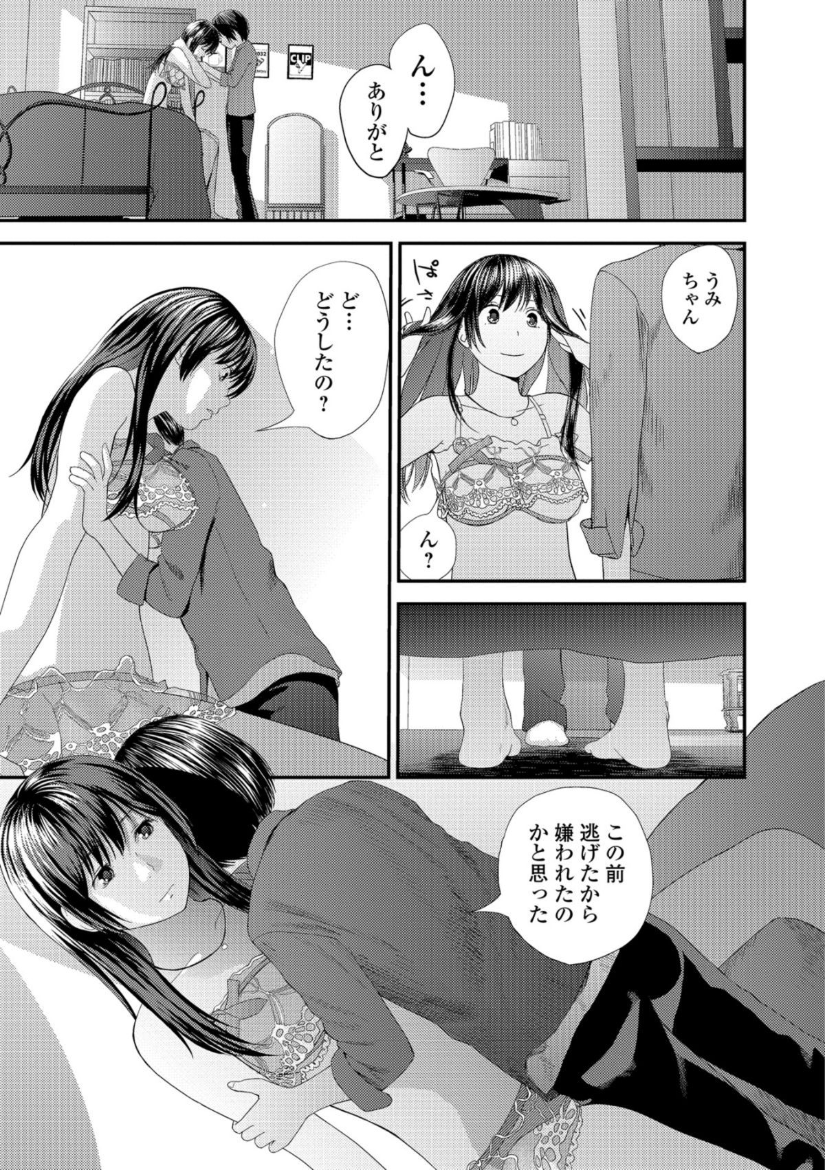 051