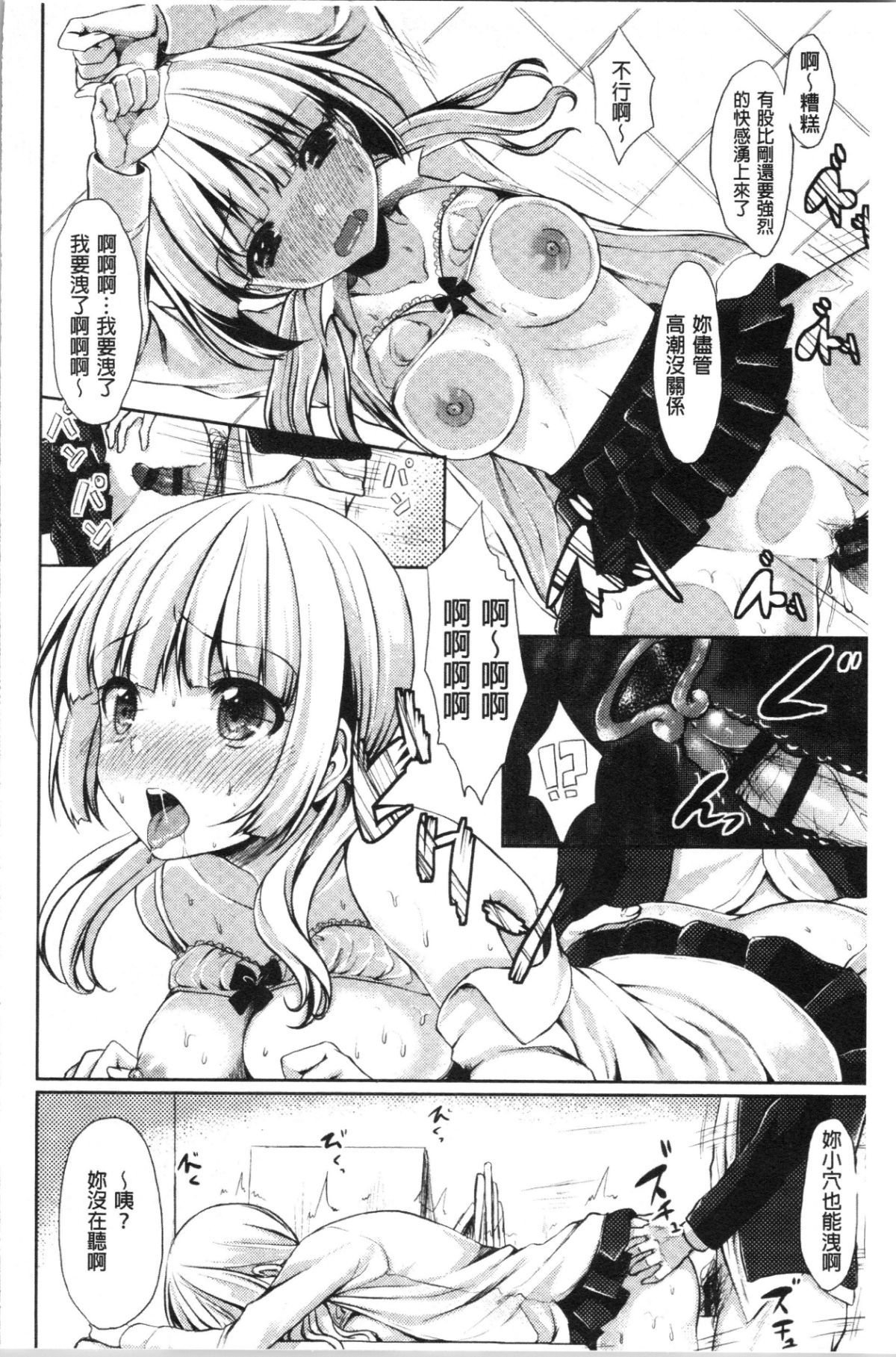 039