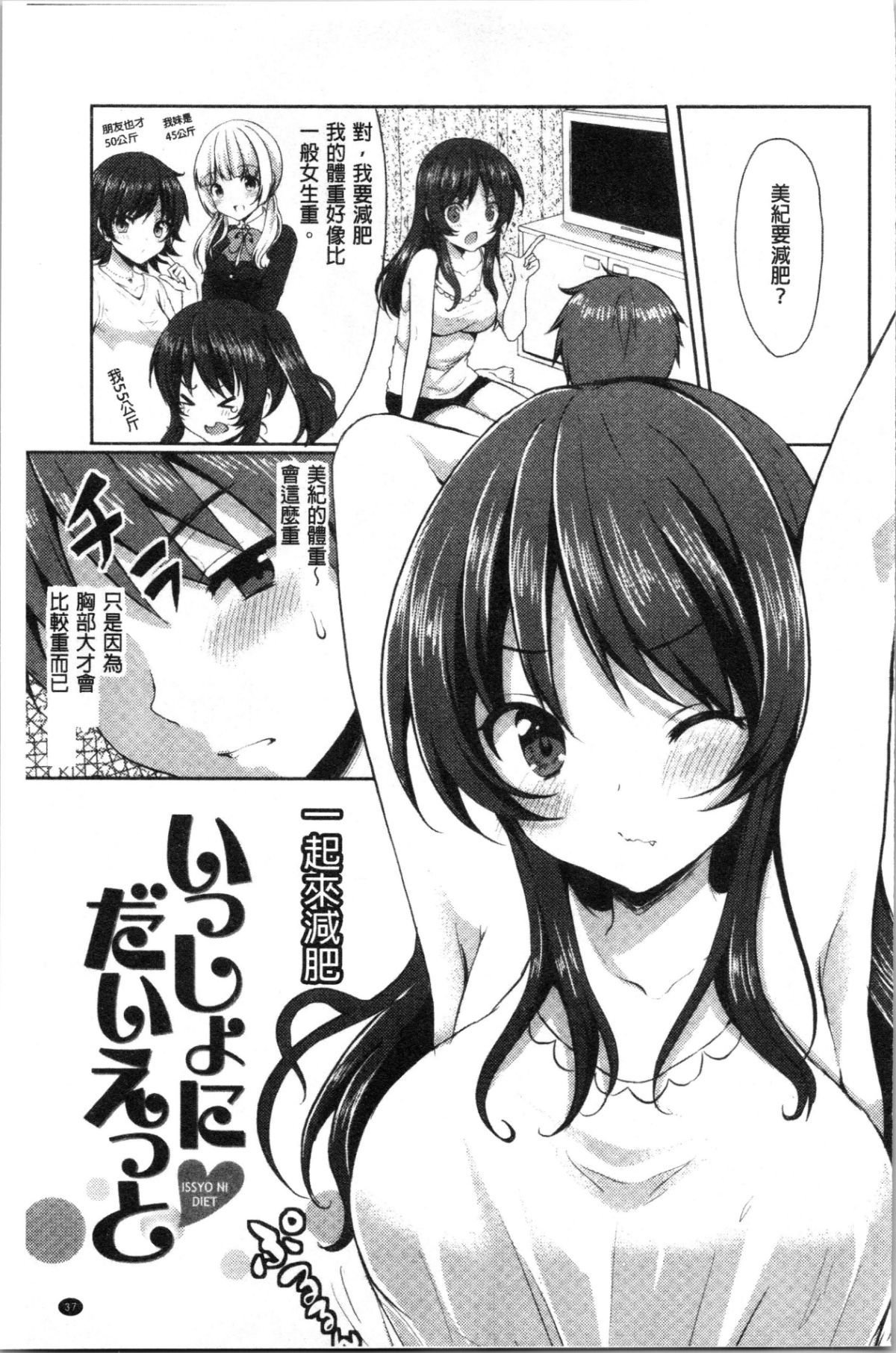 042