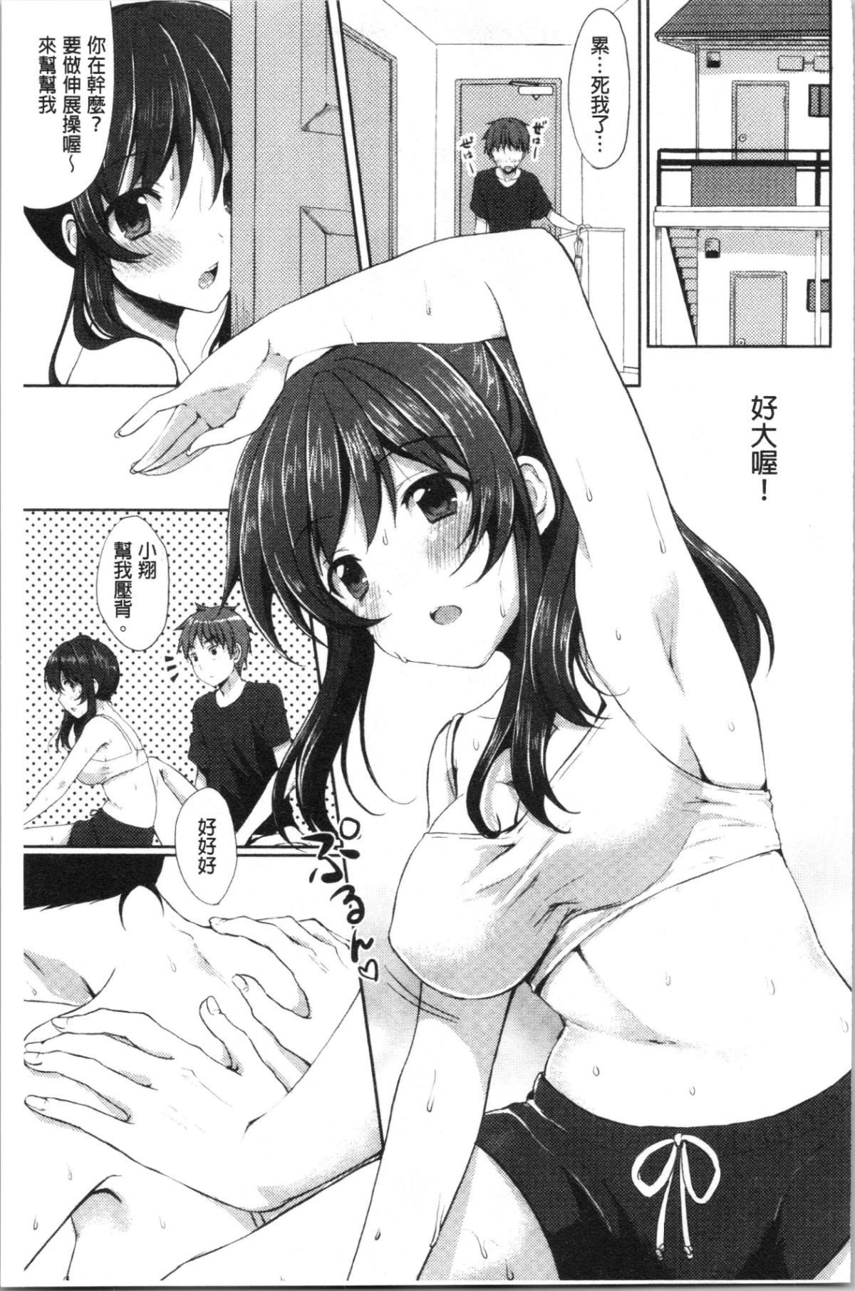 044