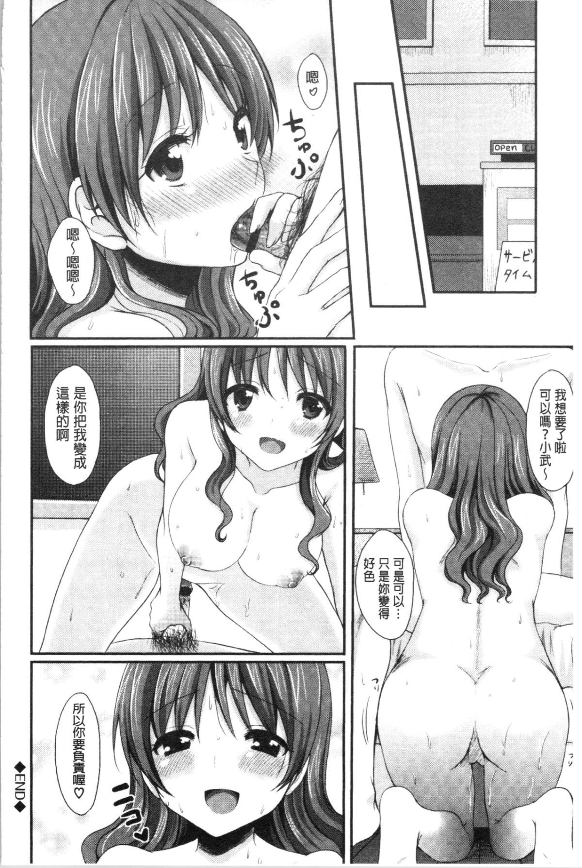 093