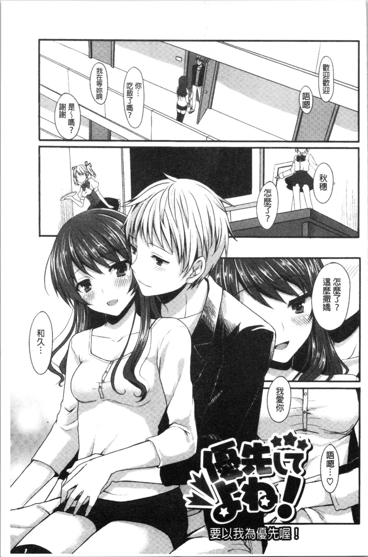 110