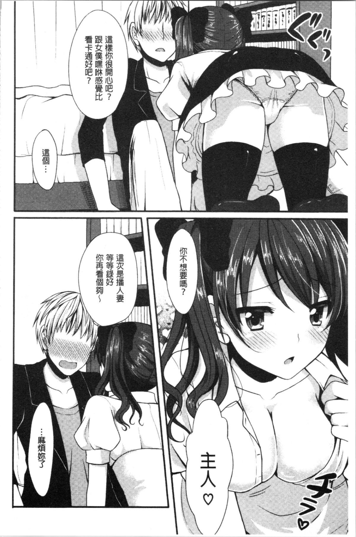 117