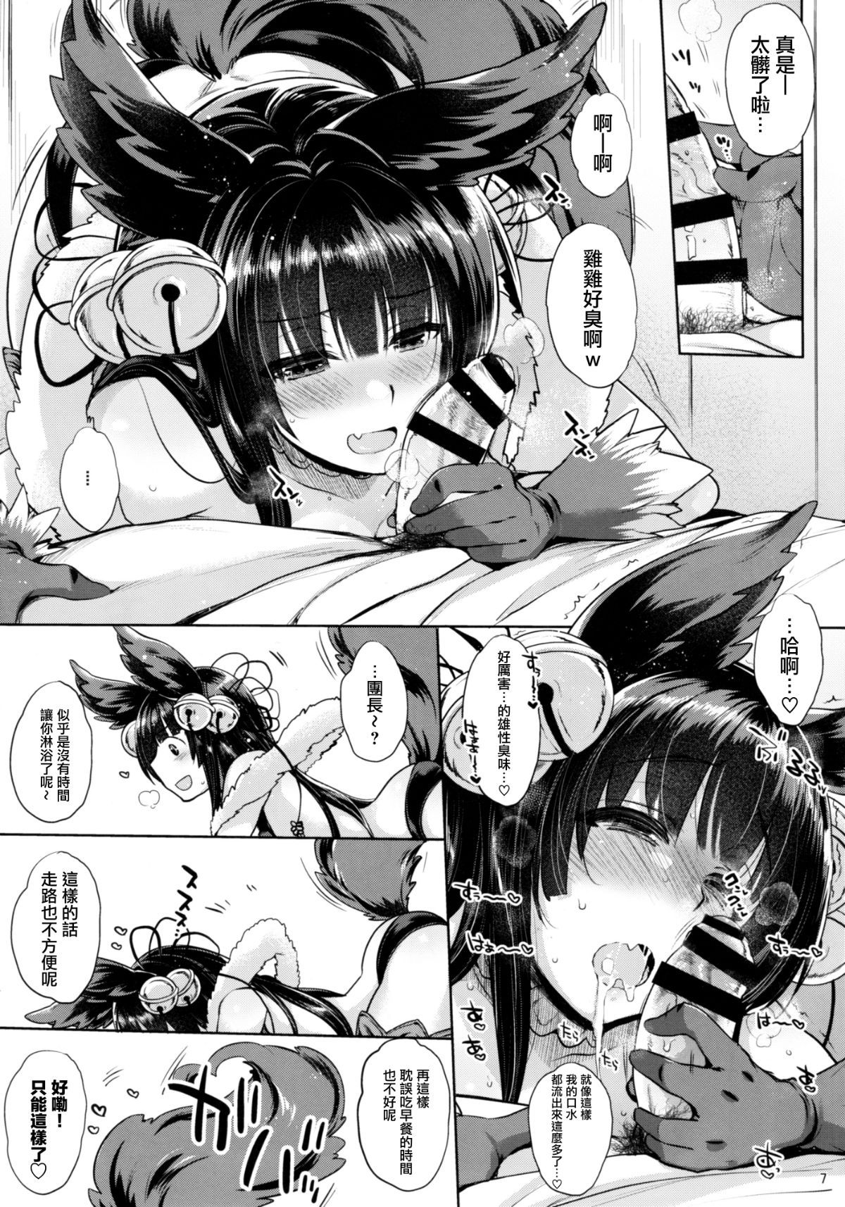 07