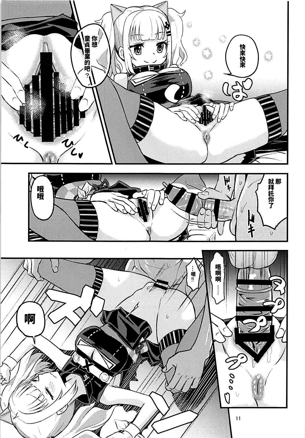 010