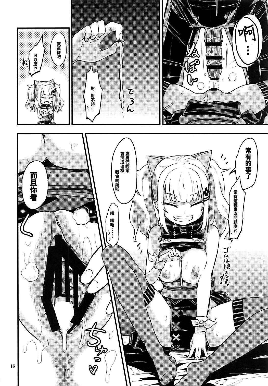 015