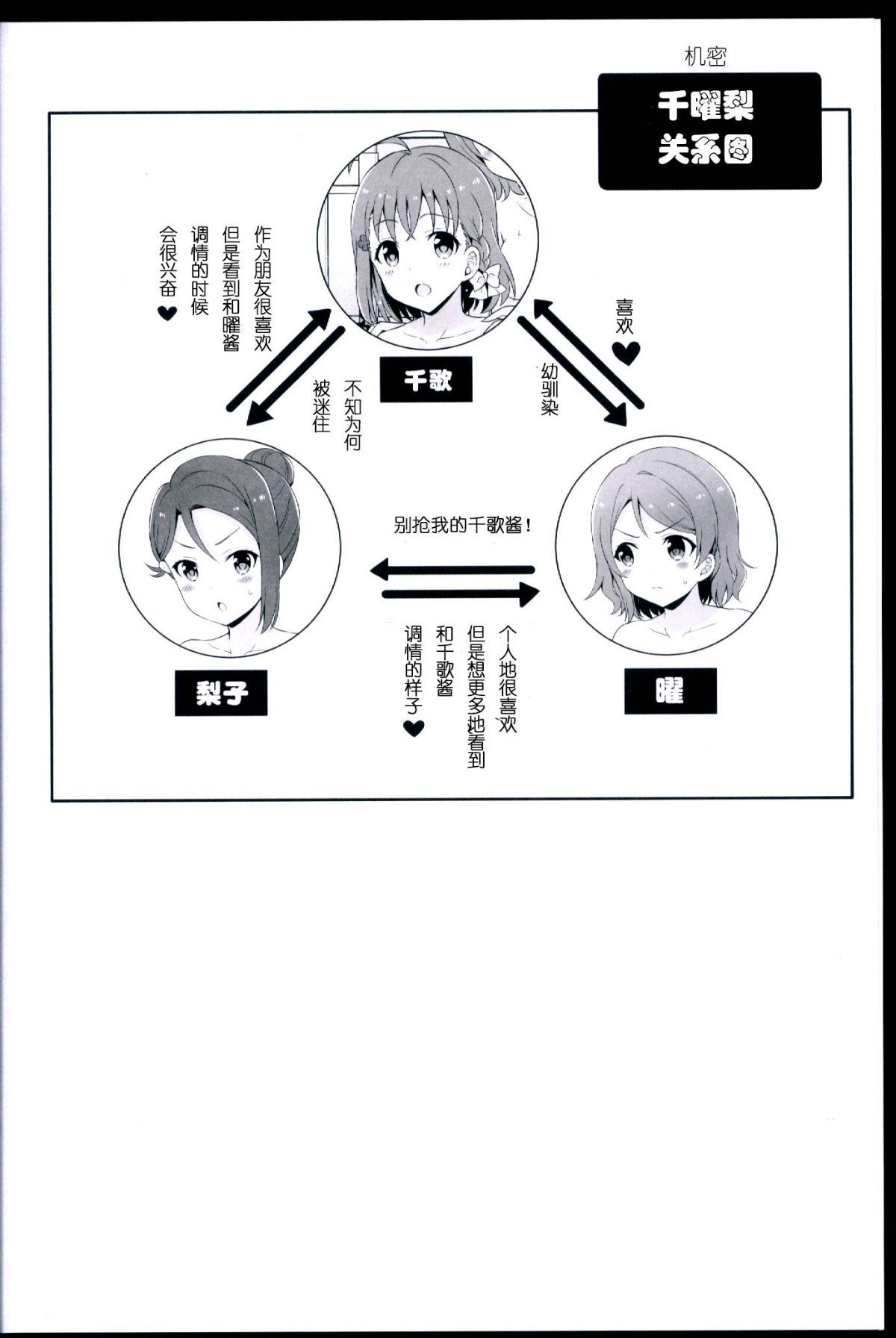 scan00004