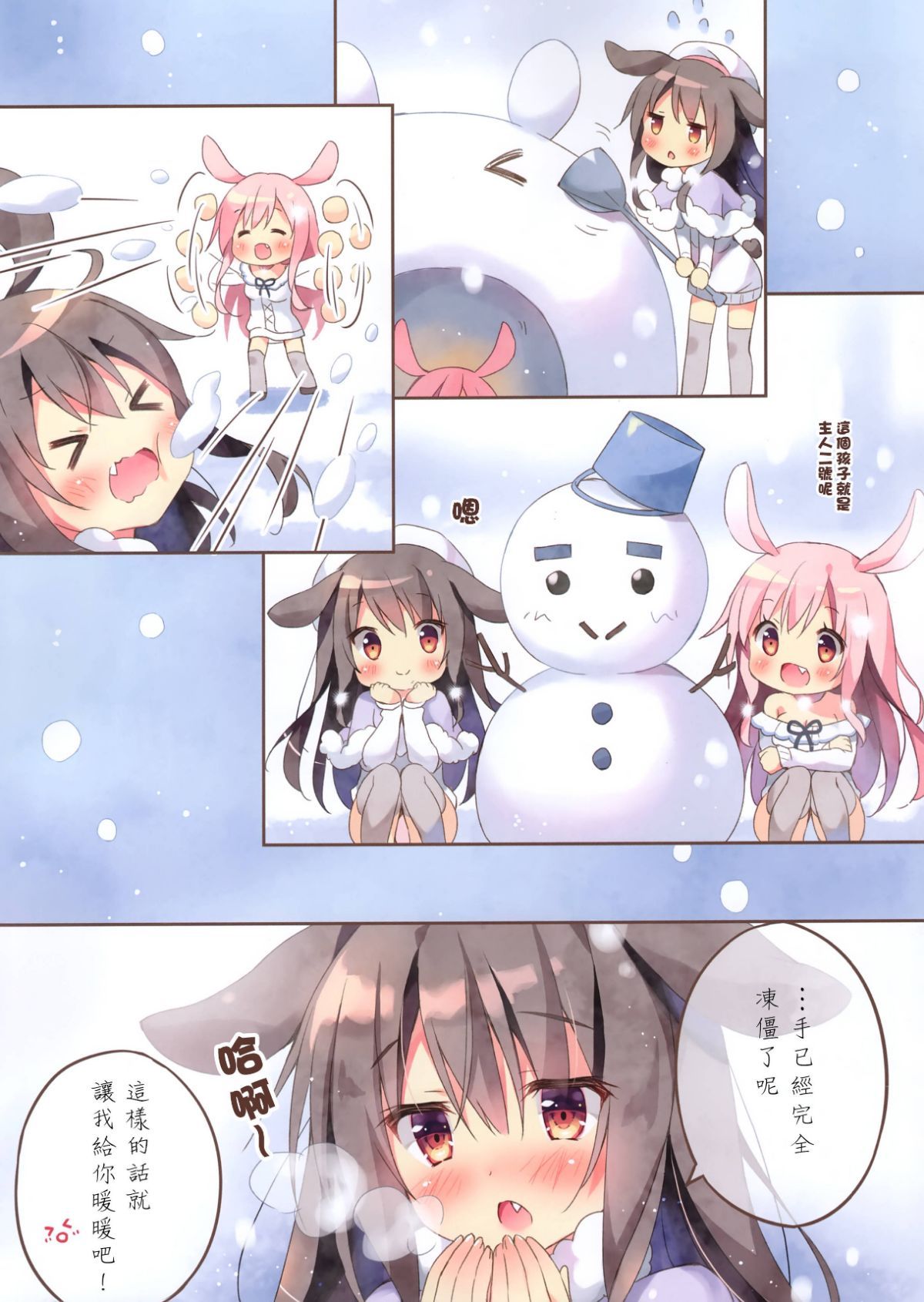 06