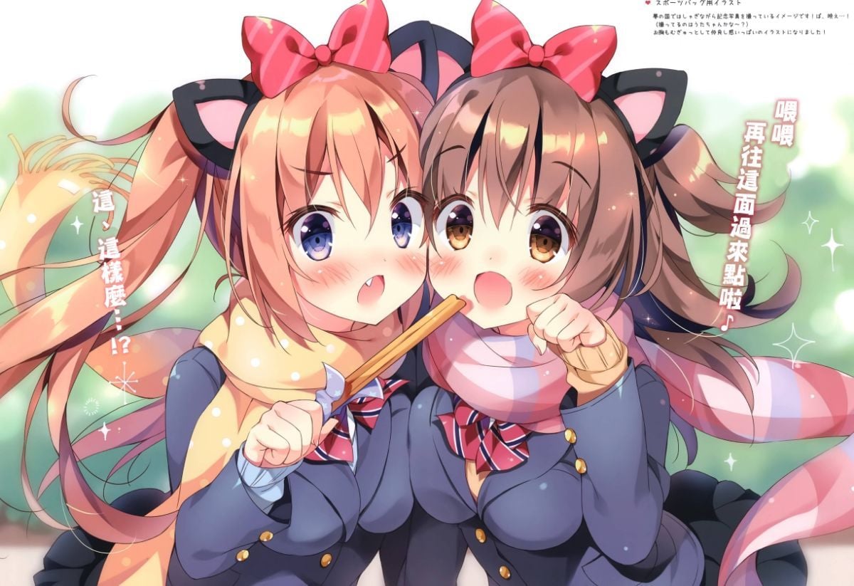 11
