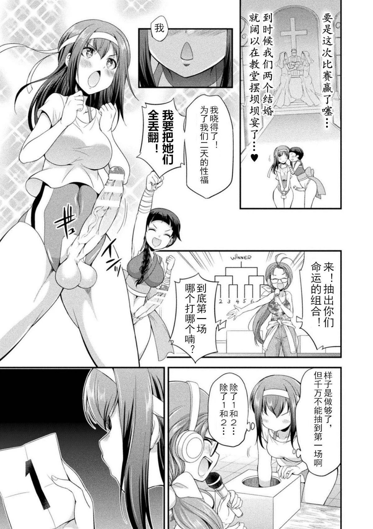 024