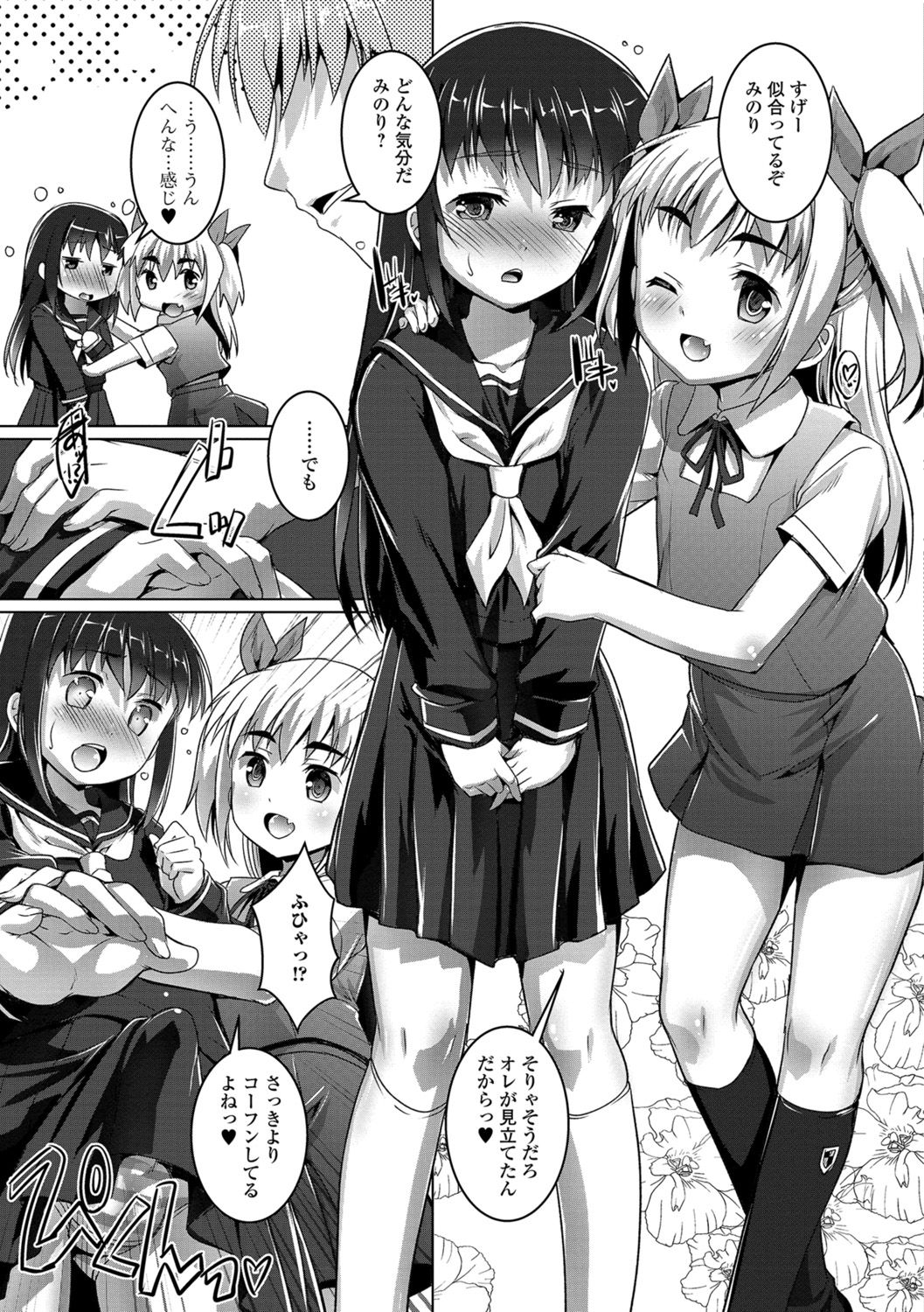 030