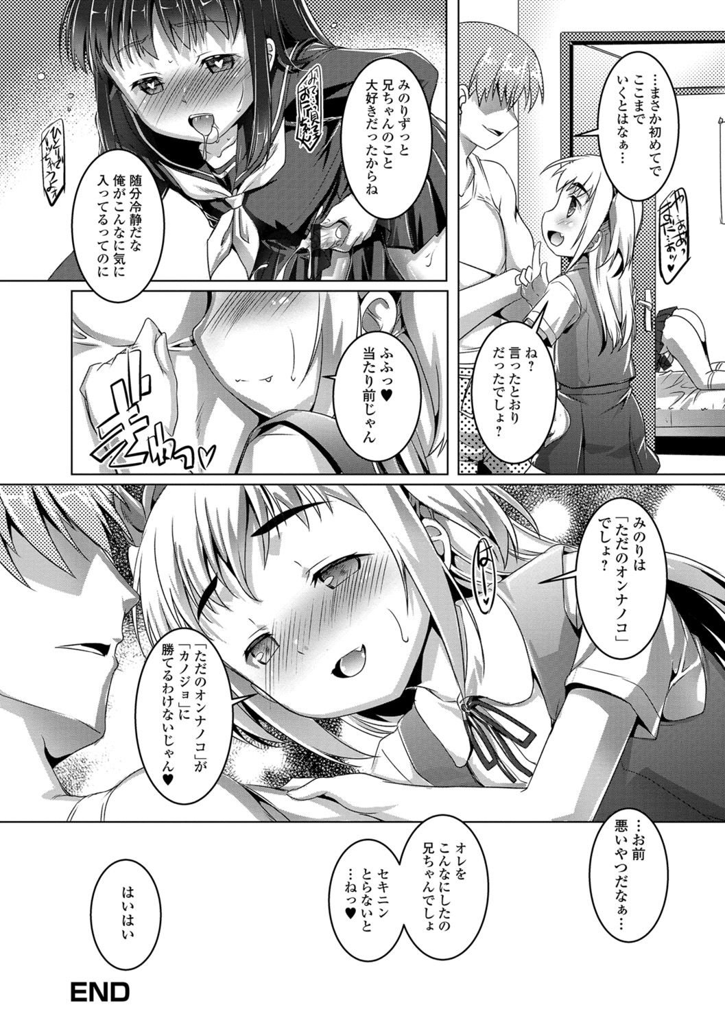 039