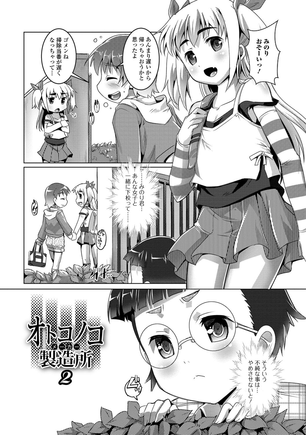 040