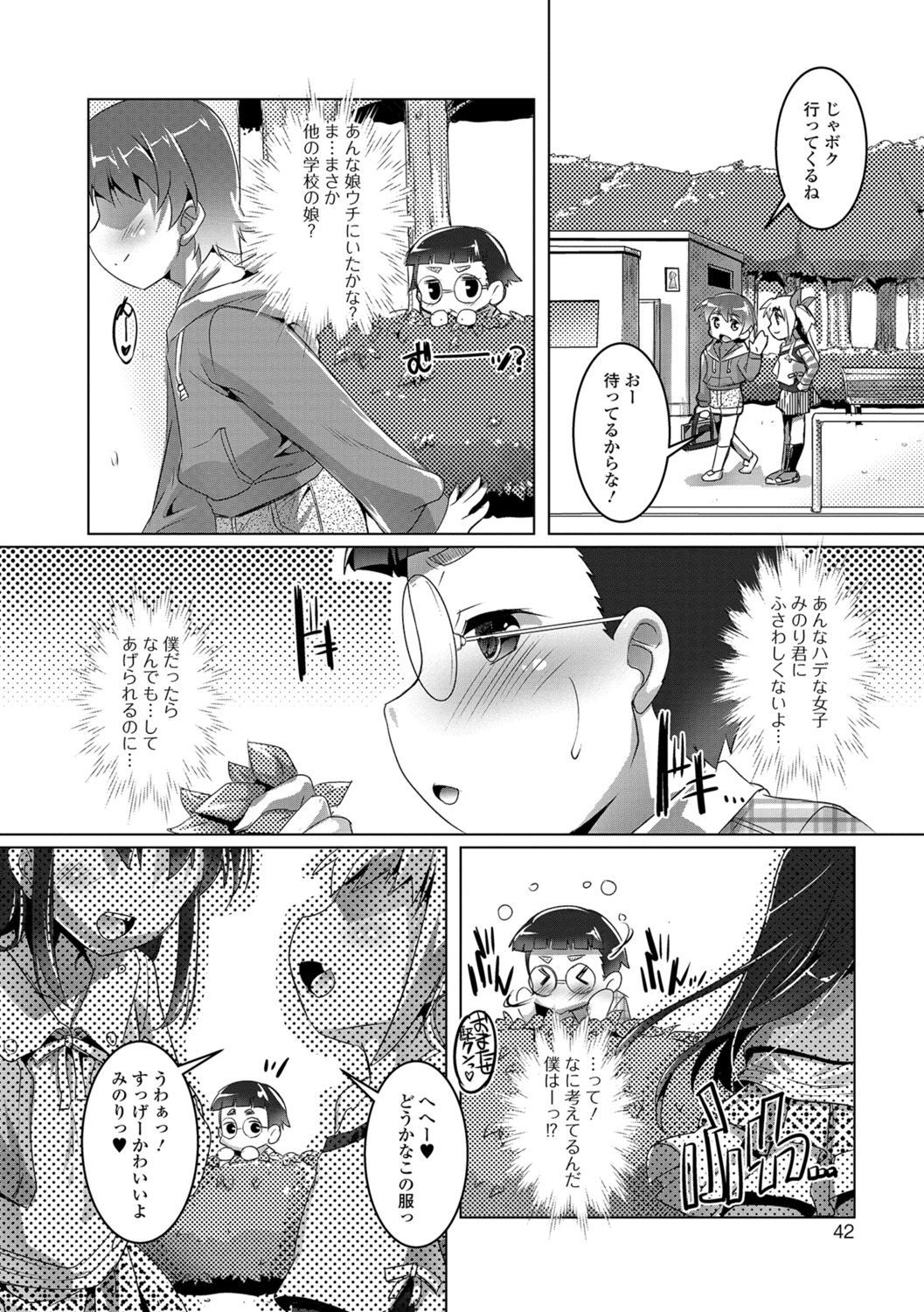 041