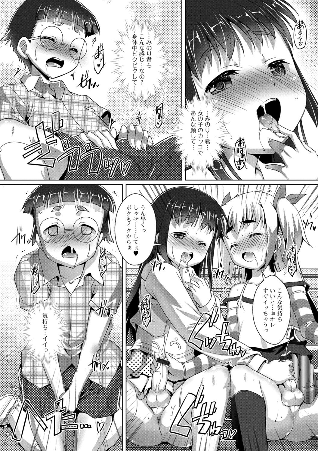 045