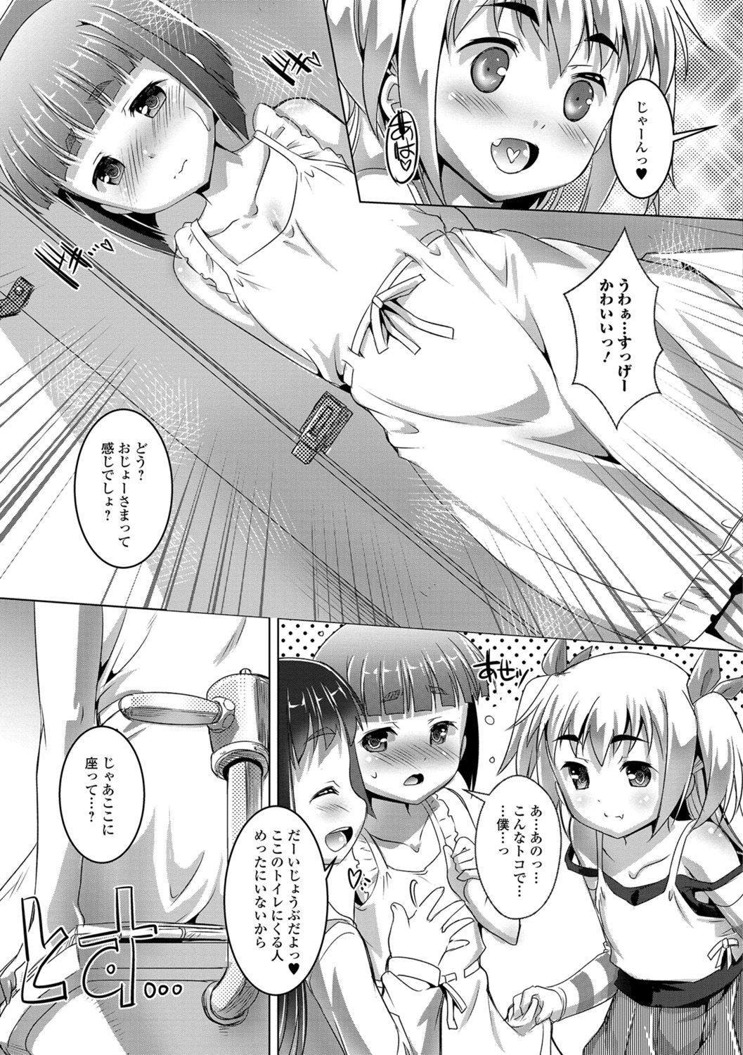 048