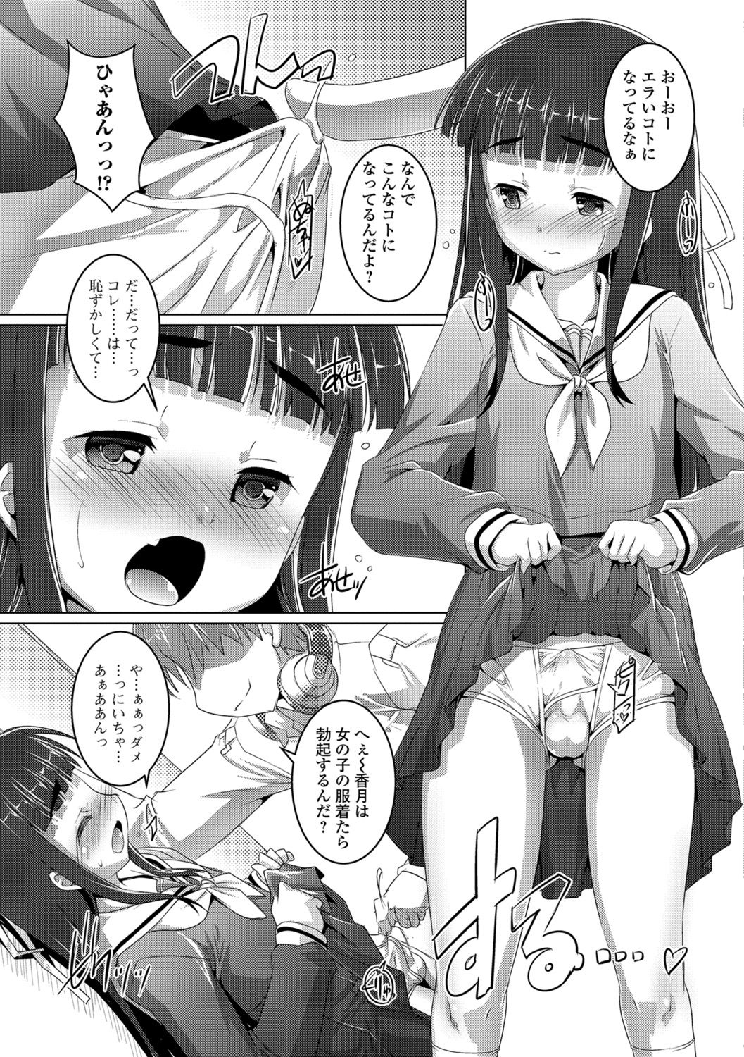 148